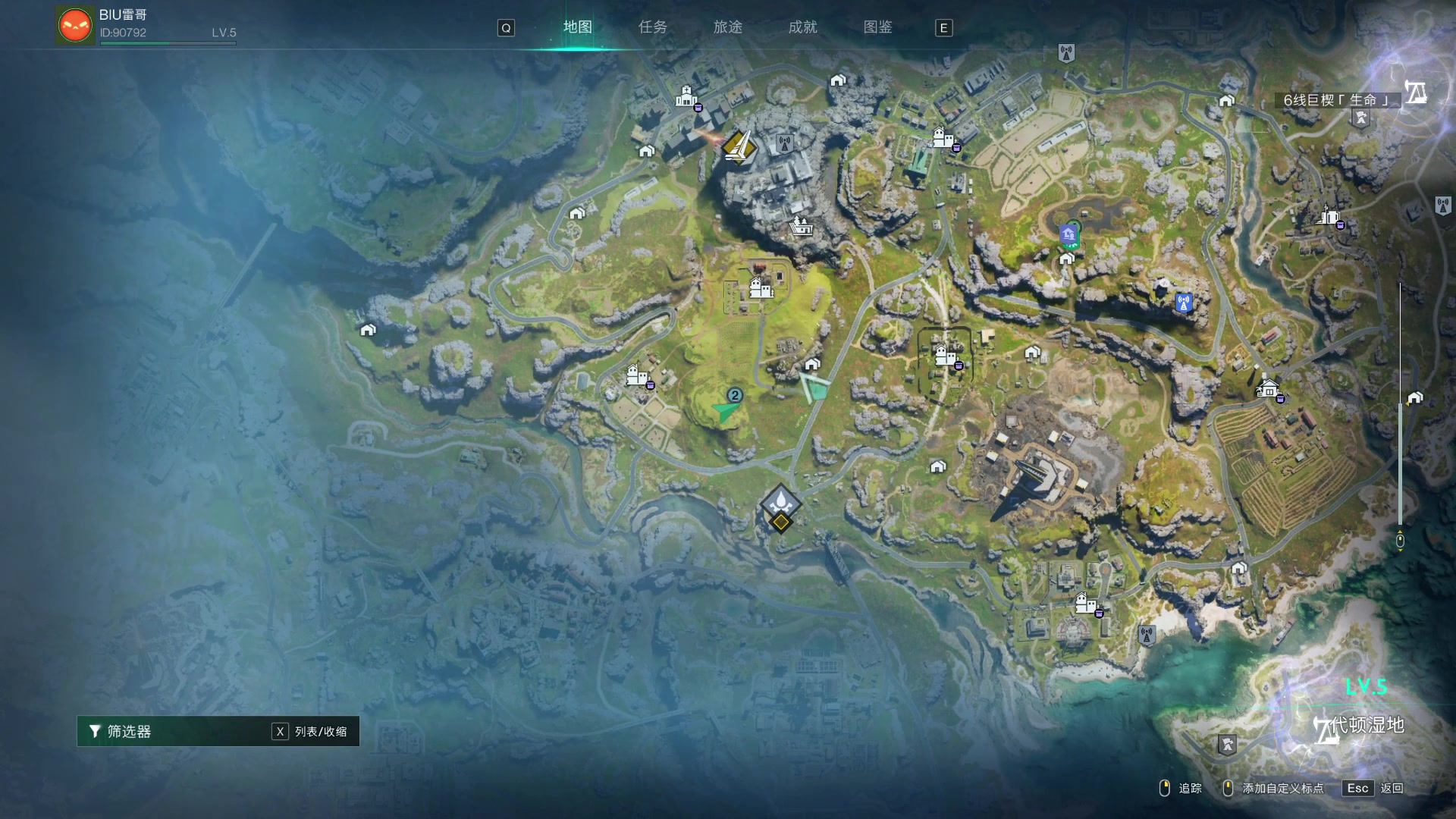 【2024-01-06 00点场】BIU一雷哥：这游戏好玩啊！