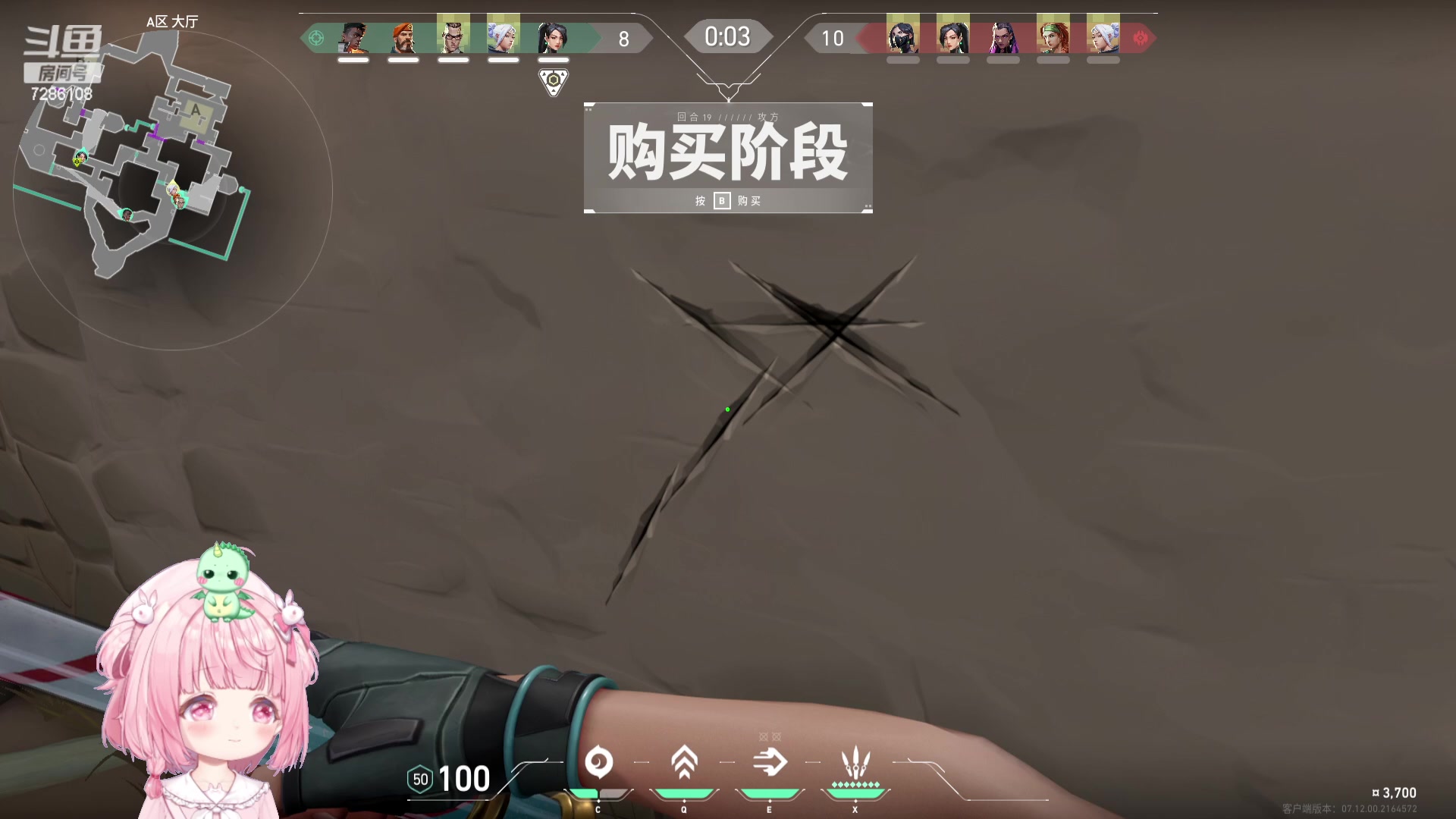 【2024-01-05 23点场】一只猛龙丶：（双倍）龙年看龙龙