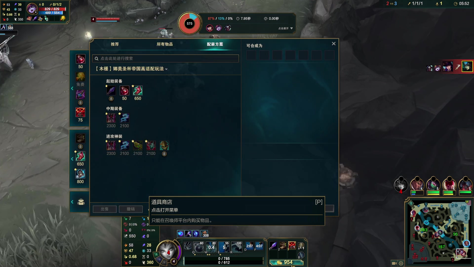 【2024-01-06 00点场】大姨是憨批沫萱QvQ：【大姨】ob boss杯 我的青春回来辣