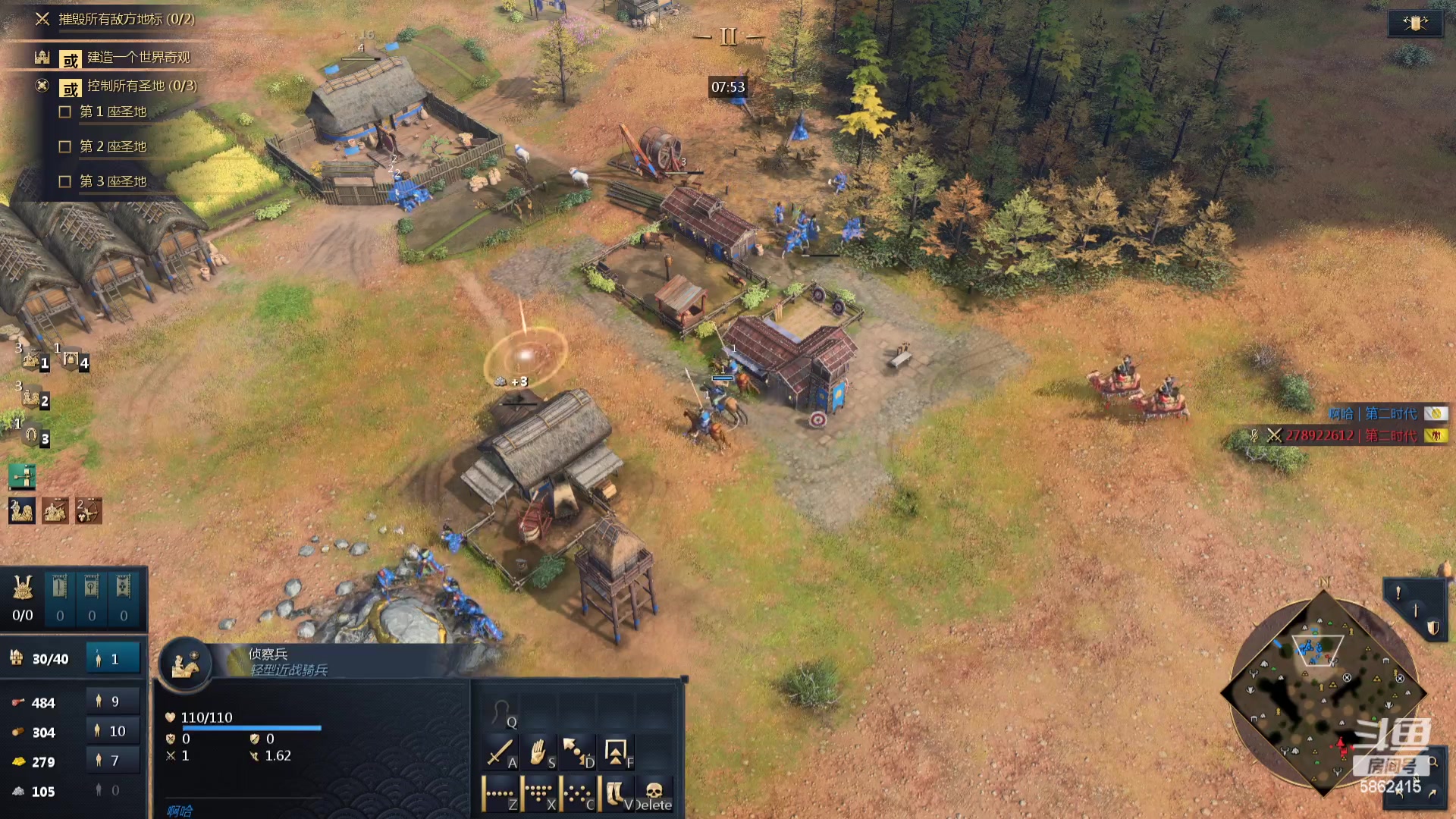 【2024-01-06 01点场】毕游侠：打两把睡觉 5862415