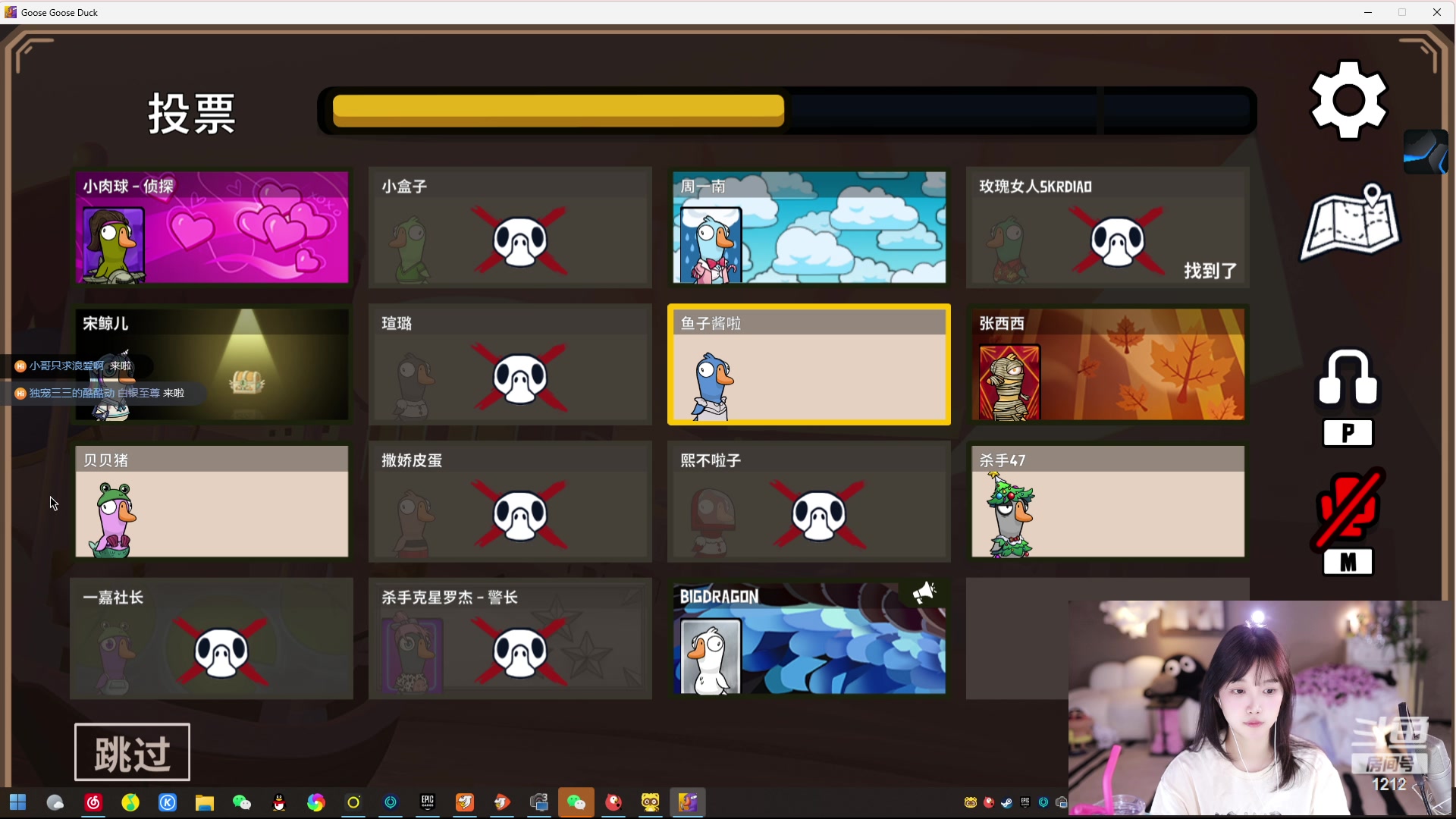 【2024-01-05 21点场】小肉球阿：爱笑的女孩运气不会差~~~