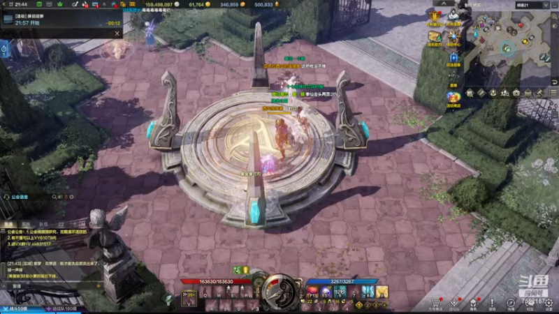 【2024-01-05 21点场】螃蟹Sam：【螃蟹】2024你好~