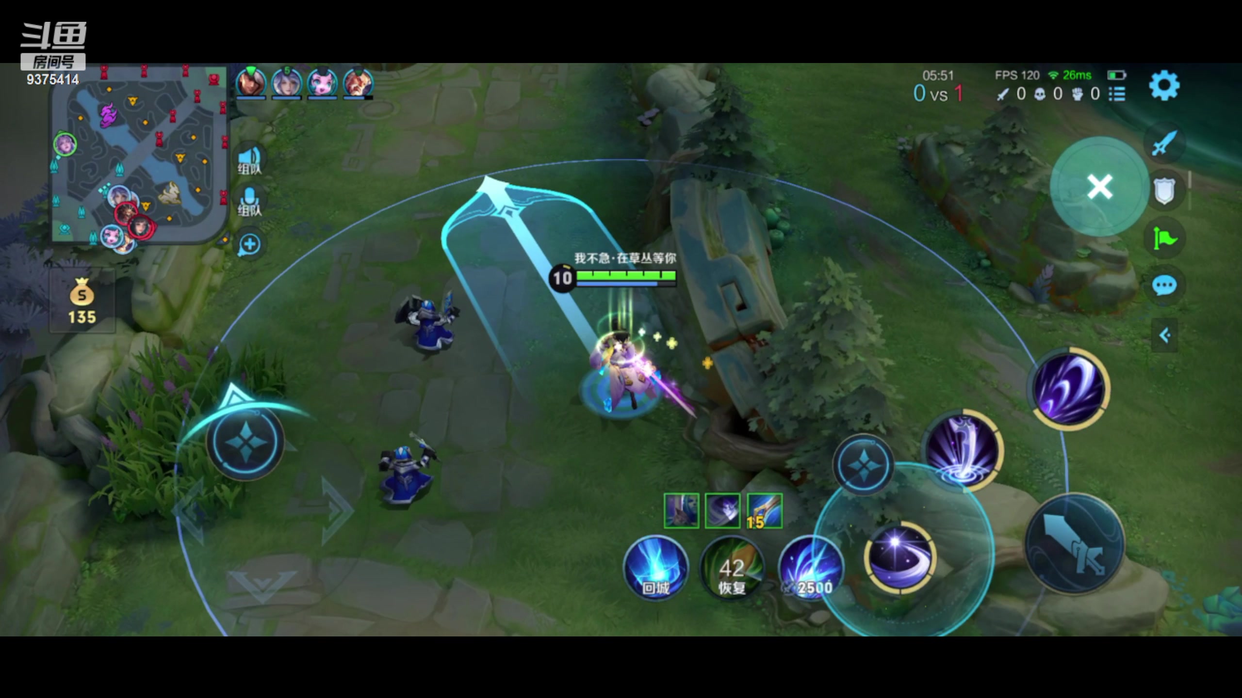 【2024-01-06 21点场】昧昧不是妹妹：英雄超标 技术...？