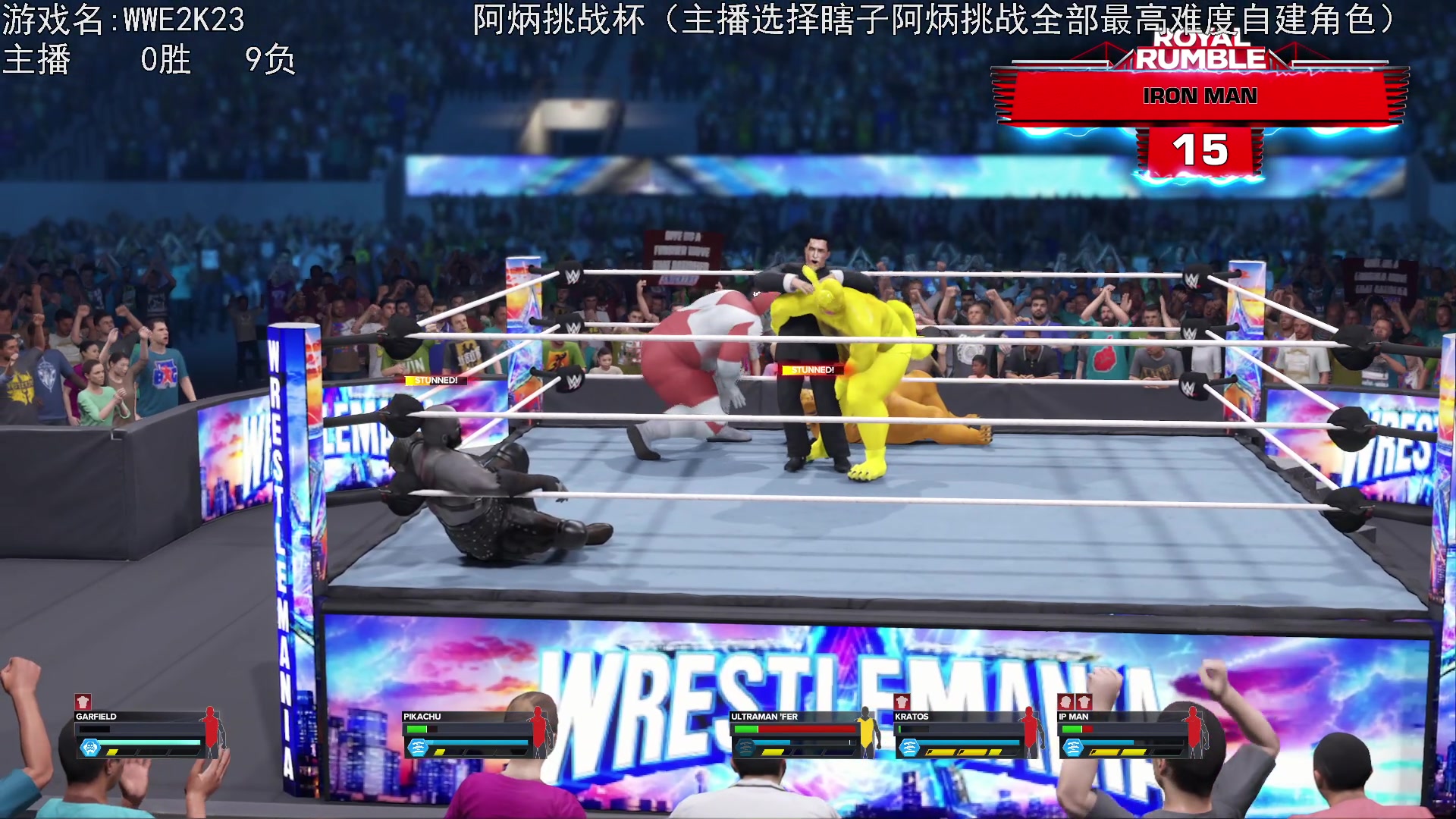 【2024-01-06 19点场】巴格拉斯：热爱生活，走进巴叔