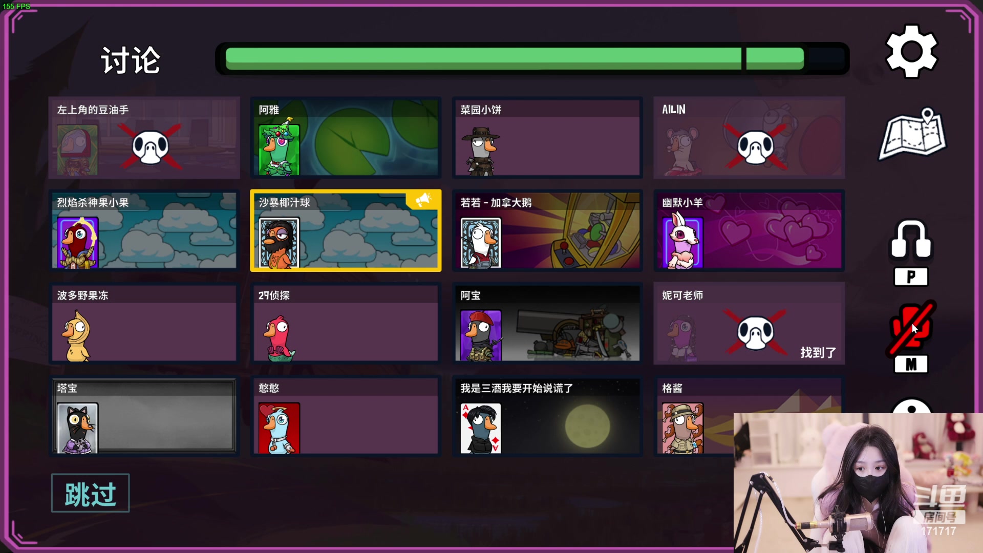 【2024-01-05 21点场】若若跑的贼快：（每日下午5～7点间来！）宝宝亲亲