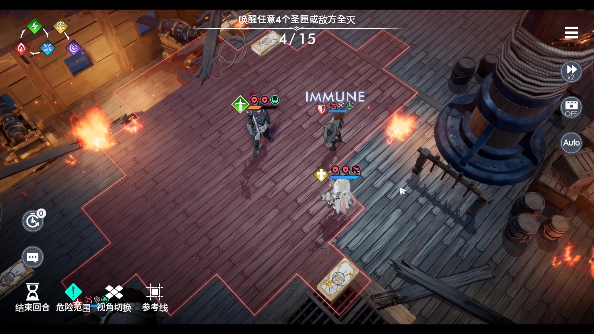 【2024-01-05 12点场】黑霄Cloud：匹诺曹+卡拉彼丘+手游+PS4随便玩玩