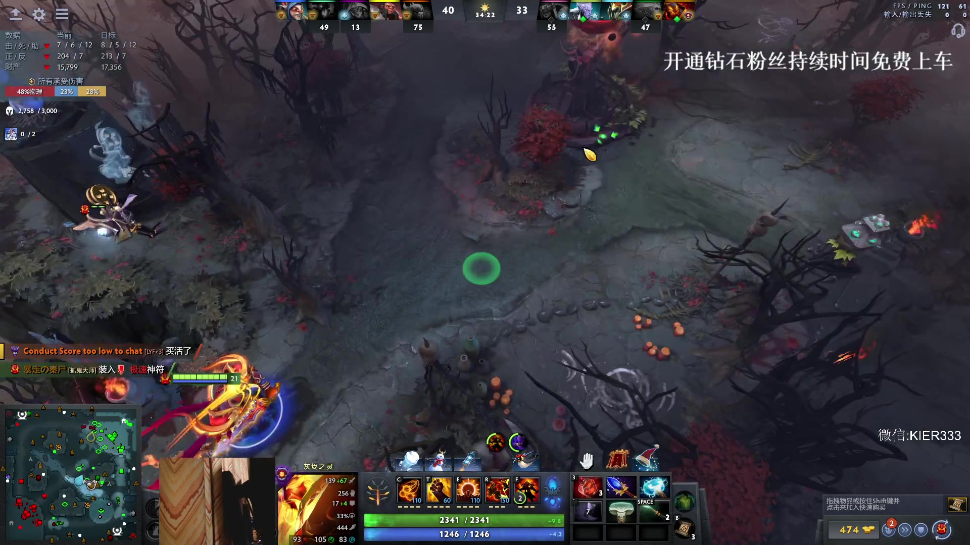 【2024-01-06 03点场】叶子长青K：长青派火猫 凶得批爆