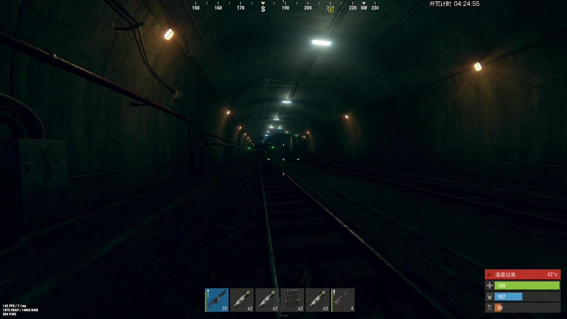 【2024-01-06 19点场】斯祥丶：大官清SOLO官服day2！