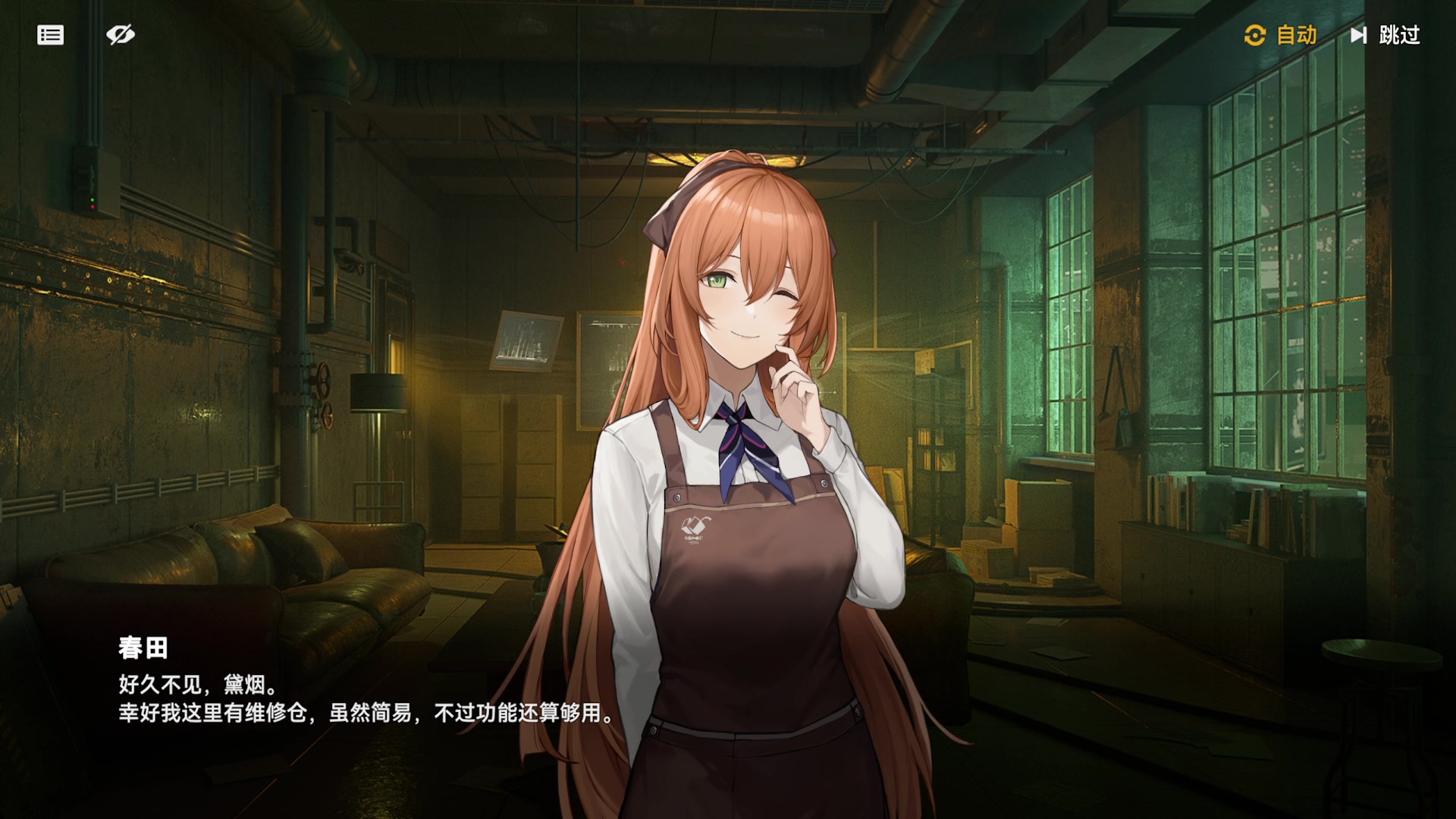 【2024-01-05 08点场】CSTG钢镚：开开心心每一天 说谢谢！