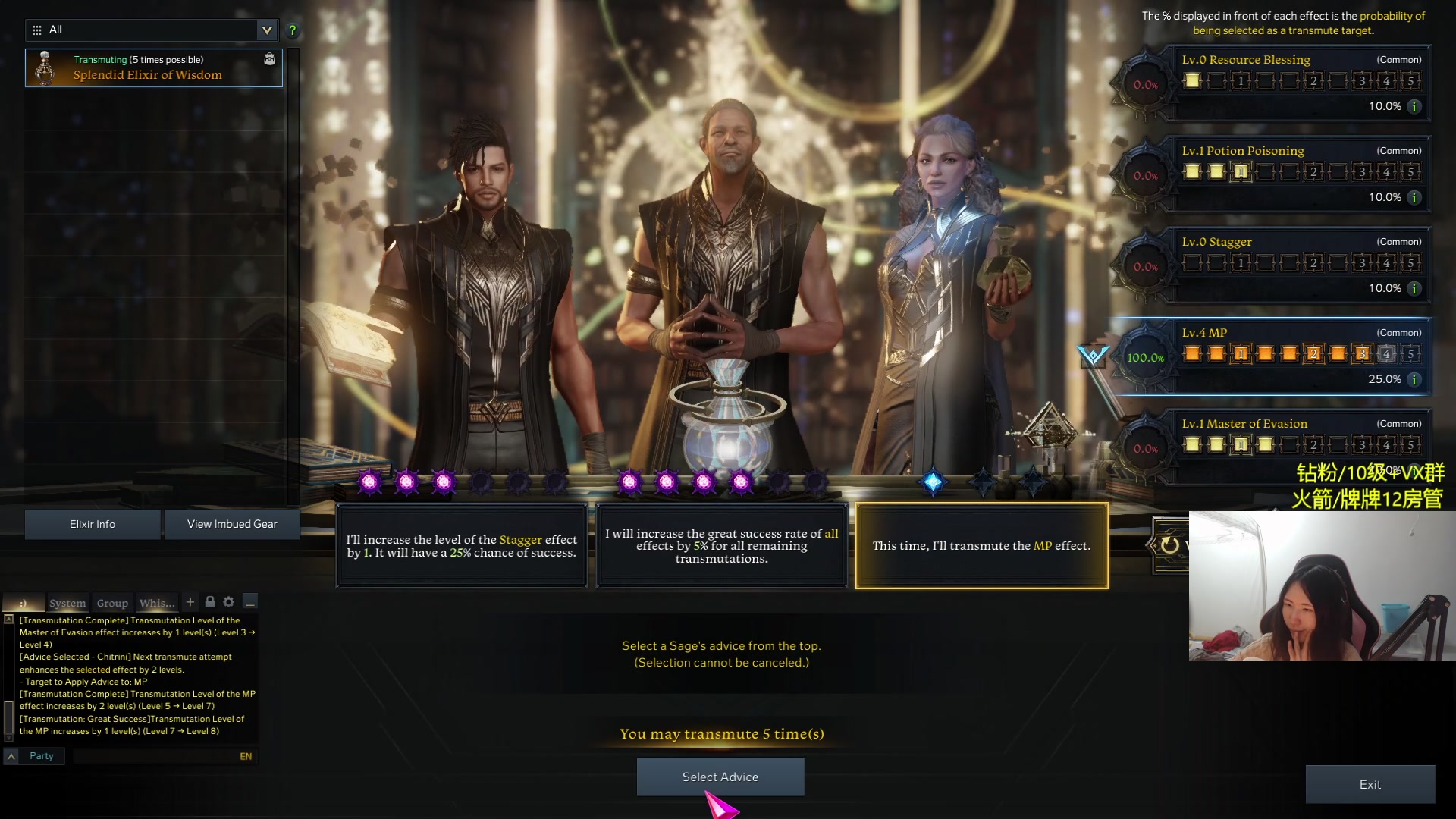 【2024-01-01 02点场】Raizy雪：方舟Pro~