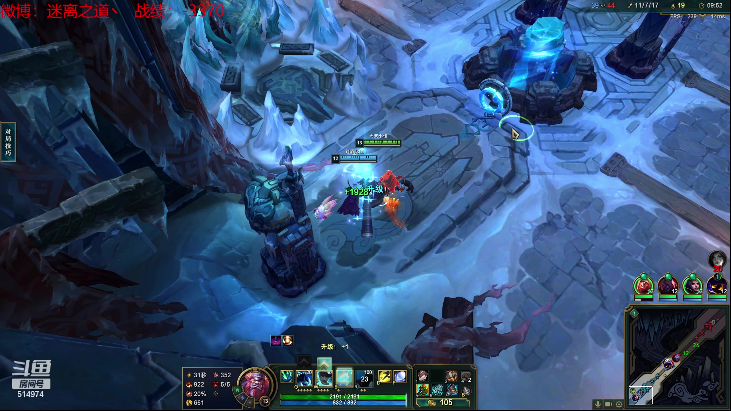 【2024-01-06 19点场】迷离之道丶：迷离劫：新人主播首播