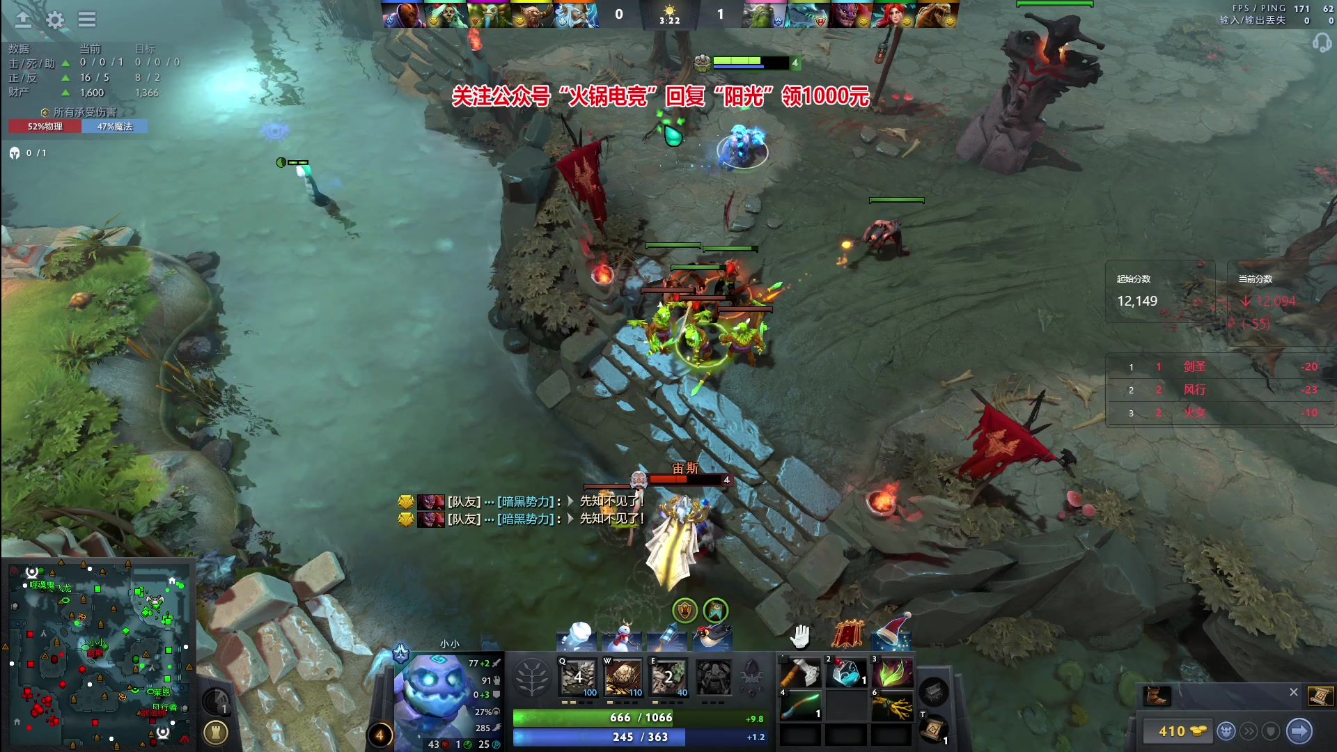 【2024-01-05 21点场】阳光男孩Aq：迎接2024！！7718843