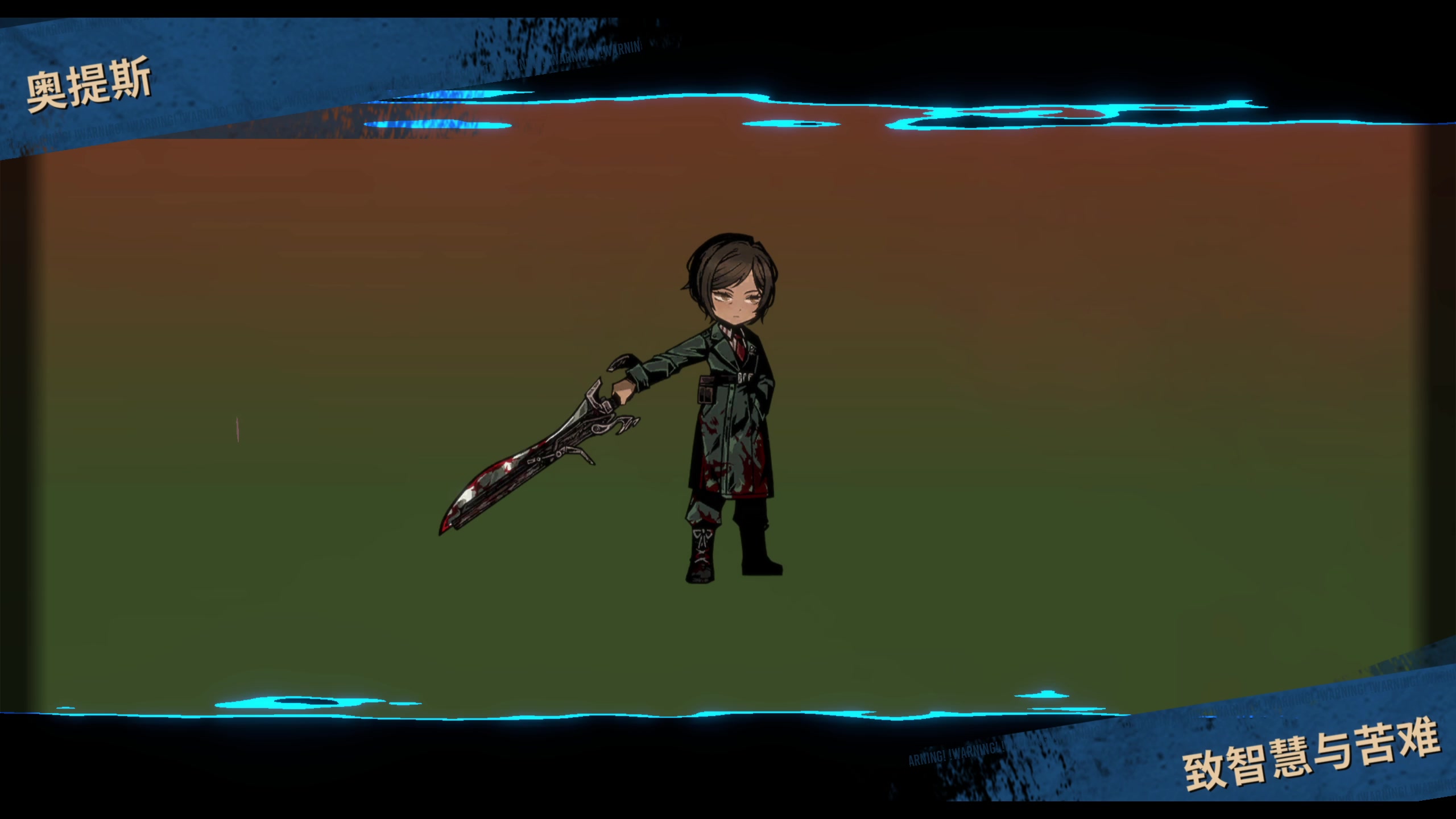 【2024-01-01 00点场】安静初夏：《暖雪PC版》新版本体验一下~