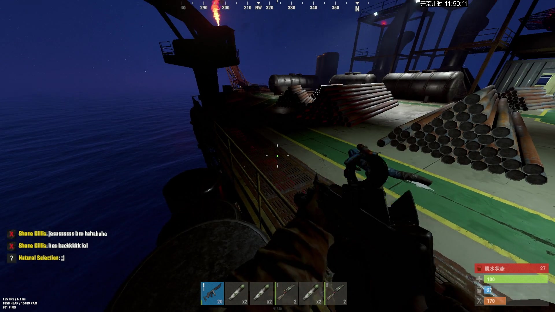 【2024-01-05 22点场】斯祥丶：大官清SOLO官服day1！