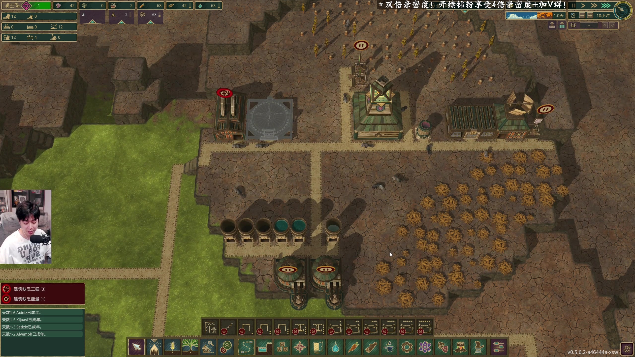 【2024-01-05 22点场】百里浪丶：2024！百事顺遂！