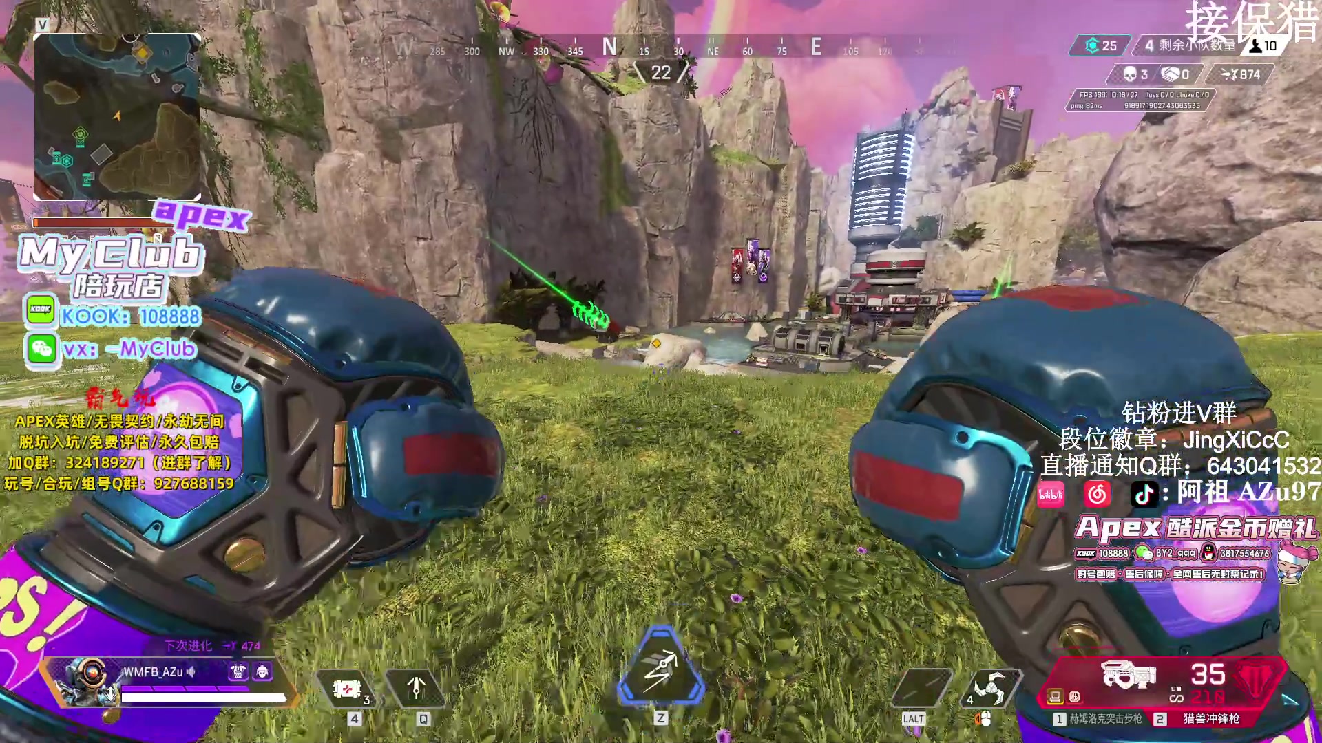 【2024-01-06 13点场】阿祖AZu2tap：一个人就是一支军队 1819564