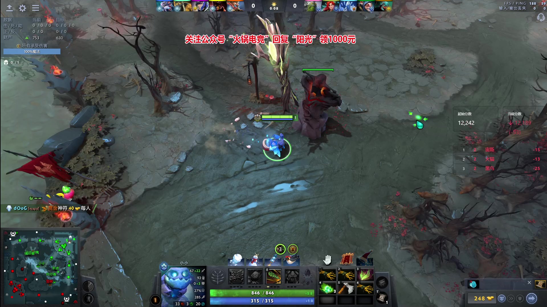 【2024-01-04 21点场】阳光男孩Aq：迎接2024！！7718843