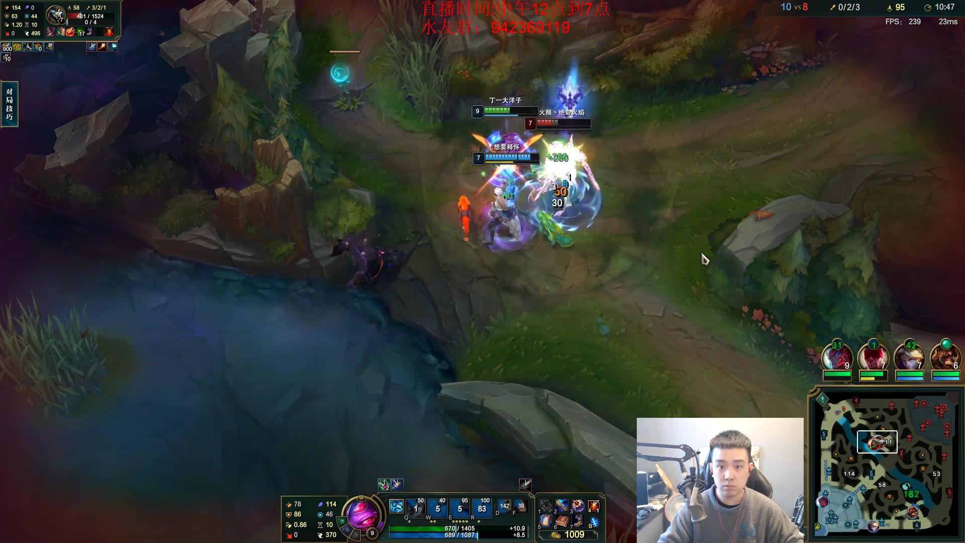 【2024-01-06 15点场】LOL丶摇摆：全区全分段捏蚂蚁!