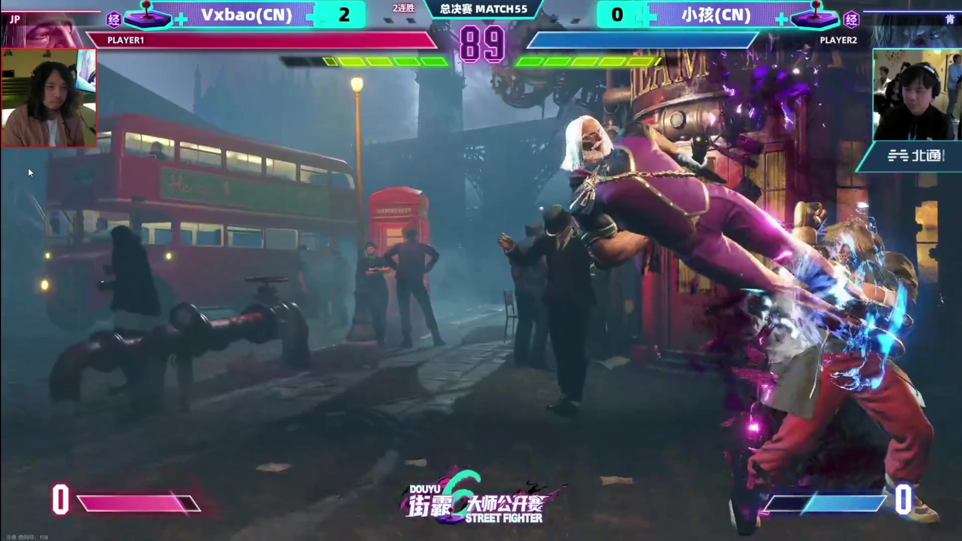 【2024-01-06 16点场】猫叔灬灬：【猫叔】街霸6斗鱼大师线下赛 10w奖金