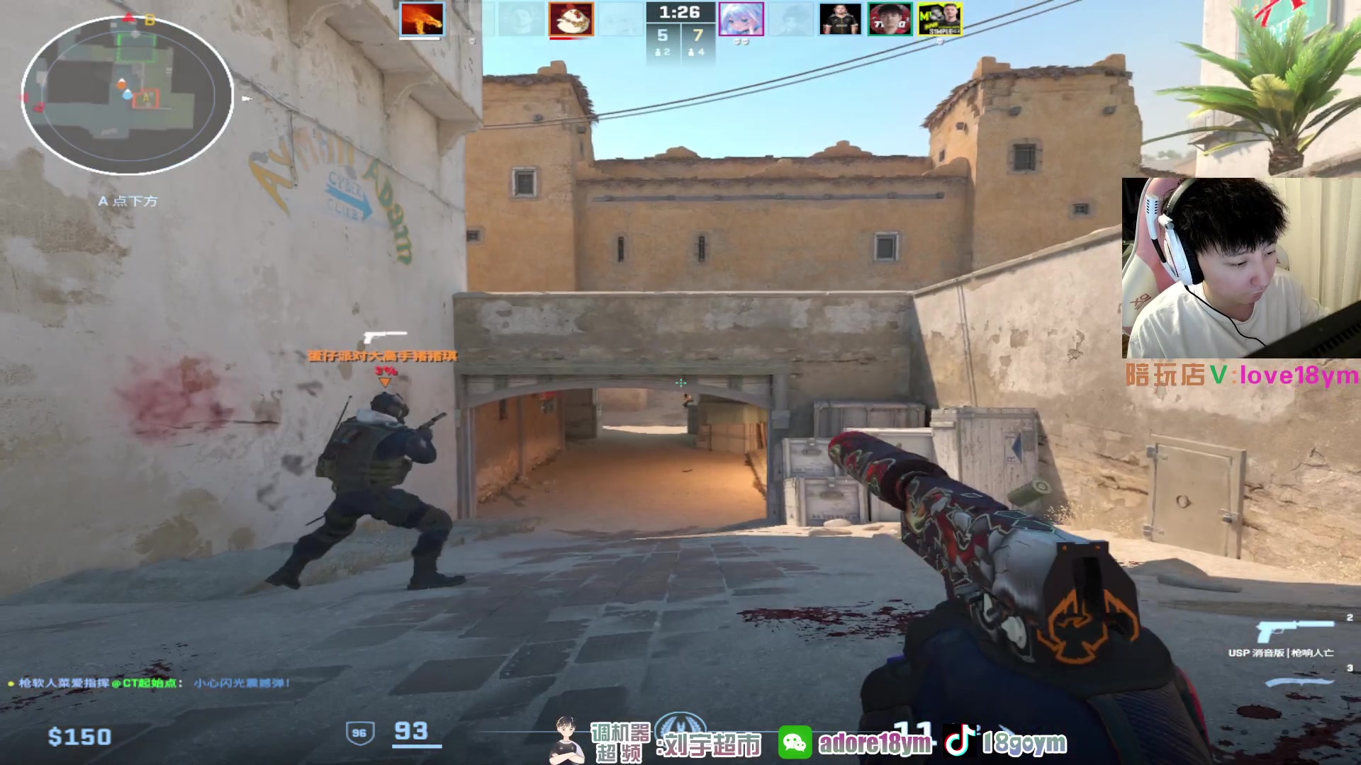 【2024-01-06 21点场】18goYm：【18ym】马上魔王S