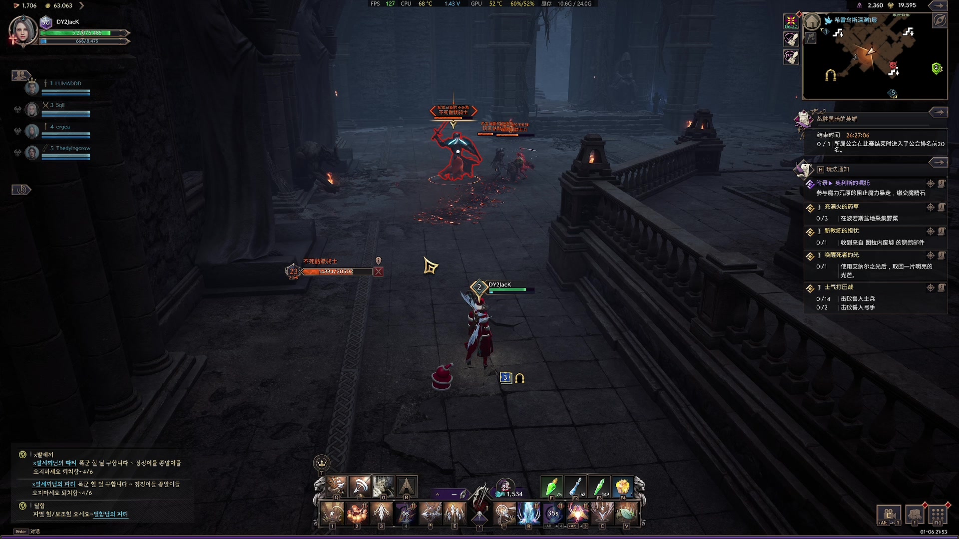 【2024-01-06 21点场】主播杰克曼：今晚PVP 领土战 爽