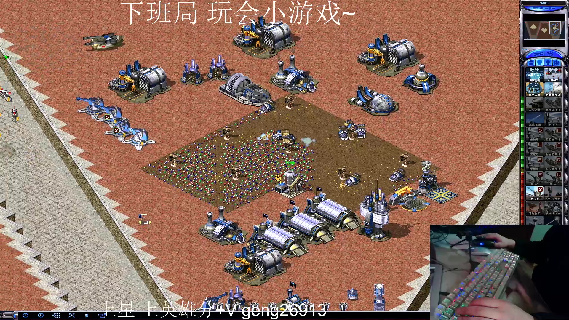 【2024-01-06 03点场】耿枫QUQ：可帮打 国一飞机王～