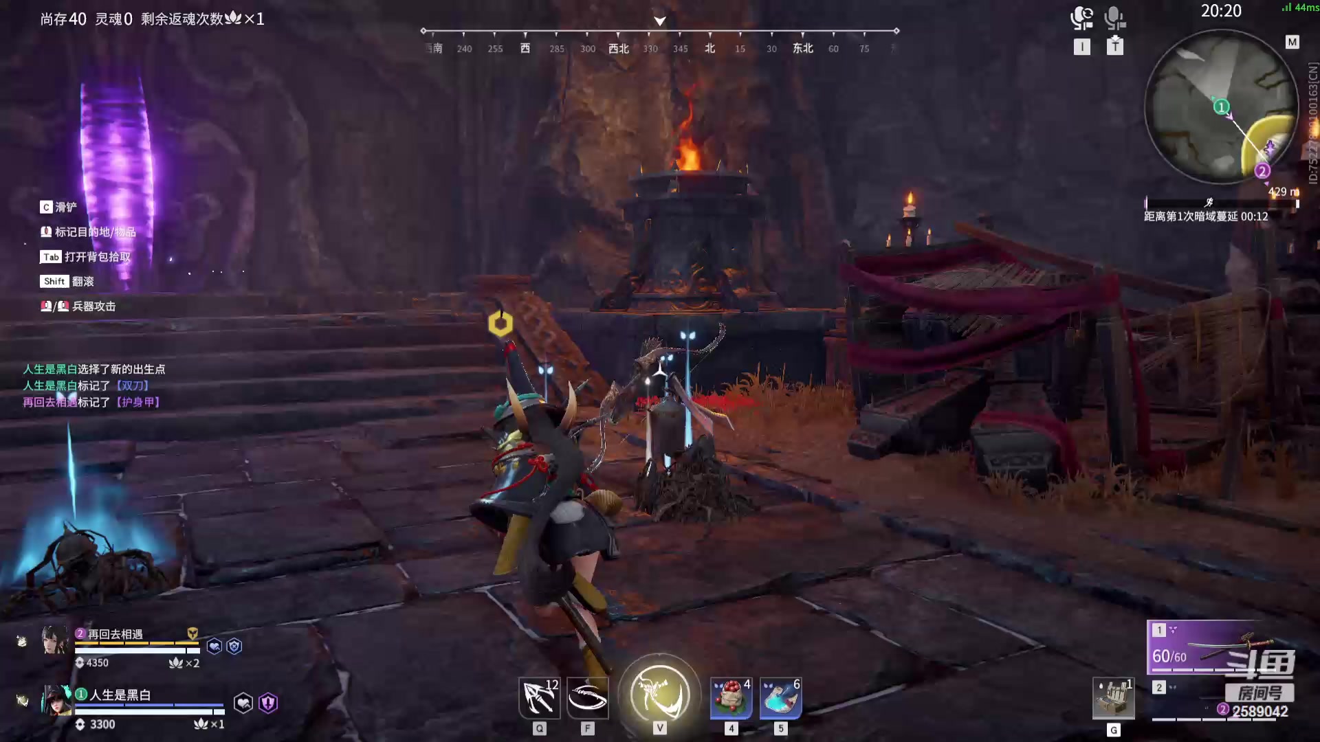 【2024-01-05 18点场】风动万刃：挑战上白银