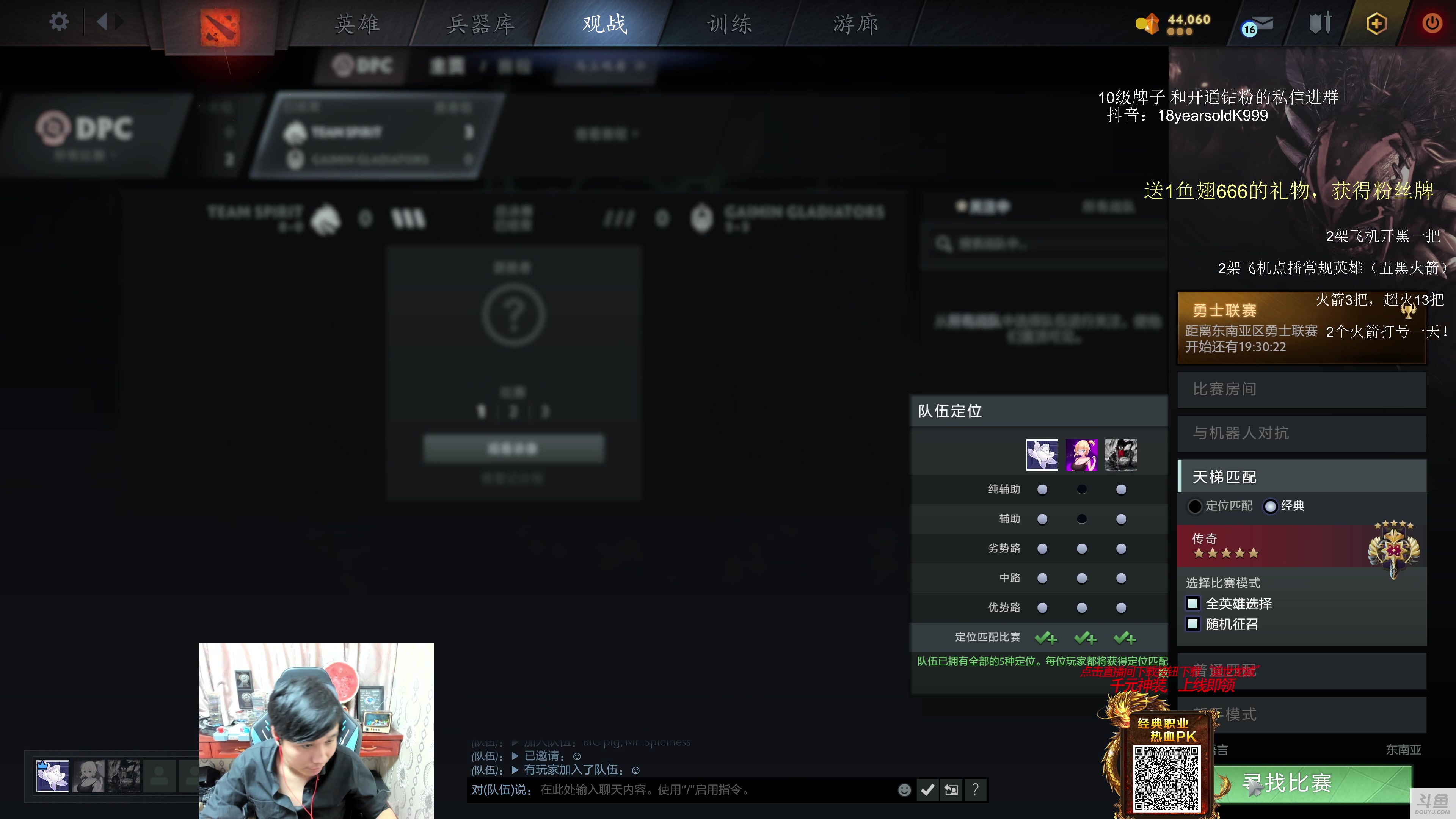 【2024-01-05 23点场】18yearsold天残少年K9：k9:午夜麻辣牢车！
