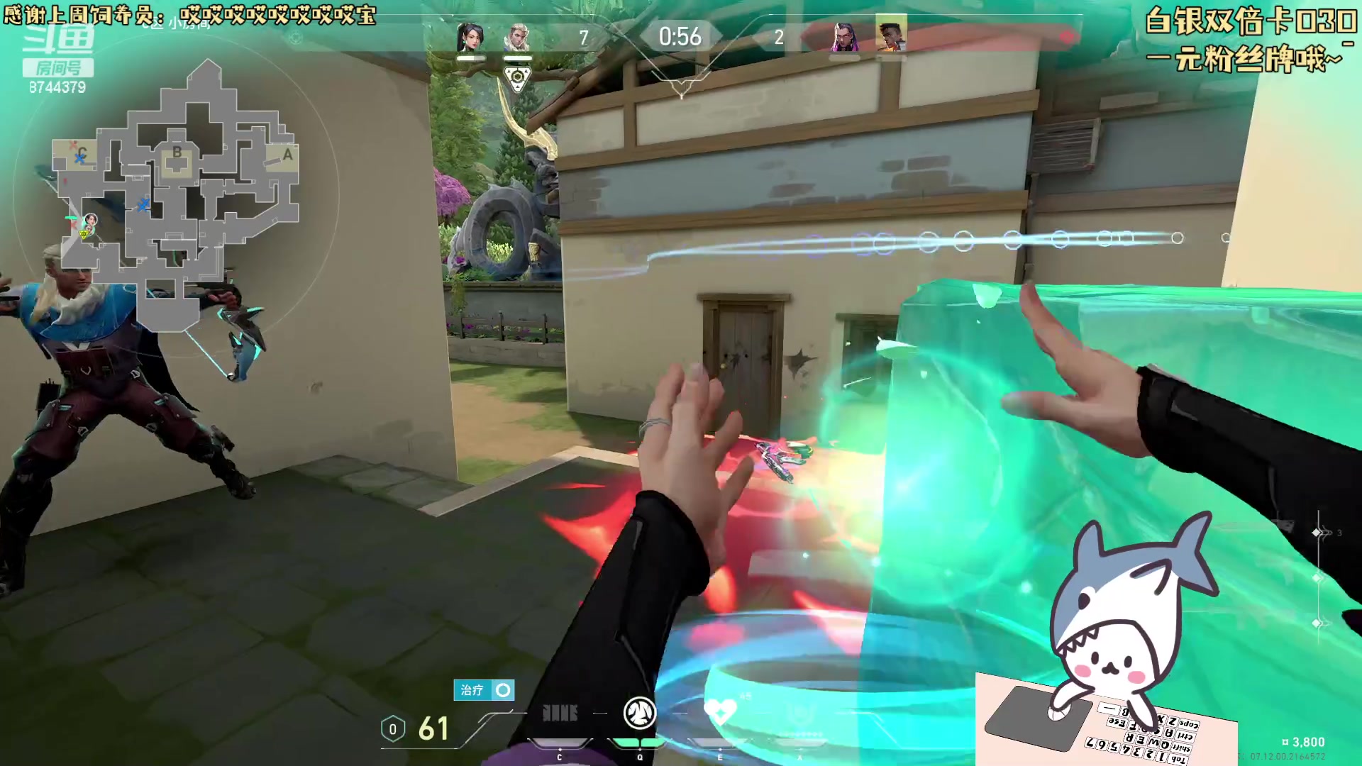 【2024-01-06 16点场】宝贝鱼O3O：宝贝鱼：今天是白银双倍+1元粉丝牌！！！