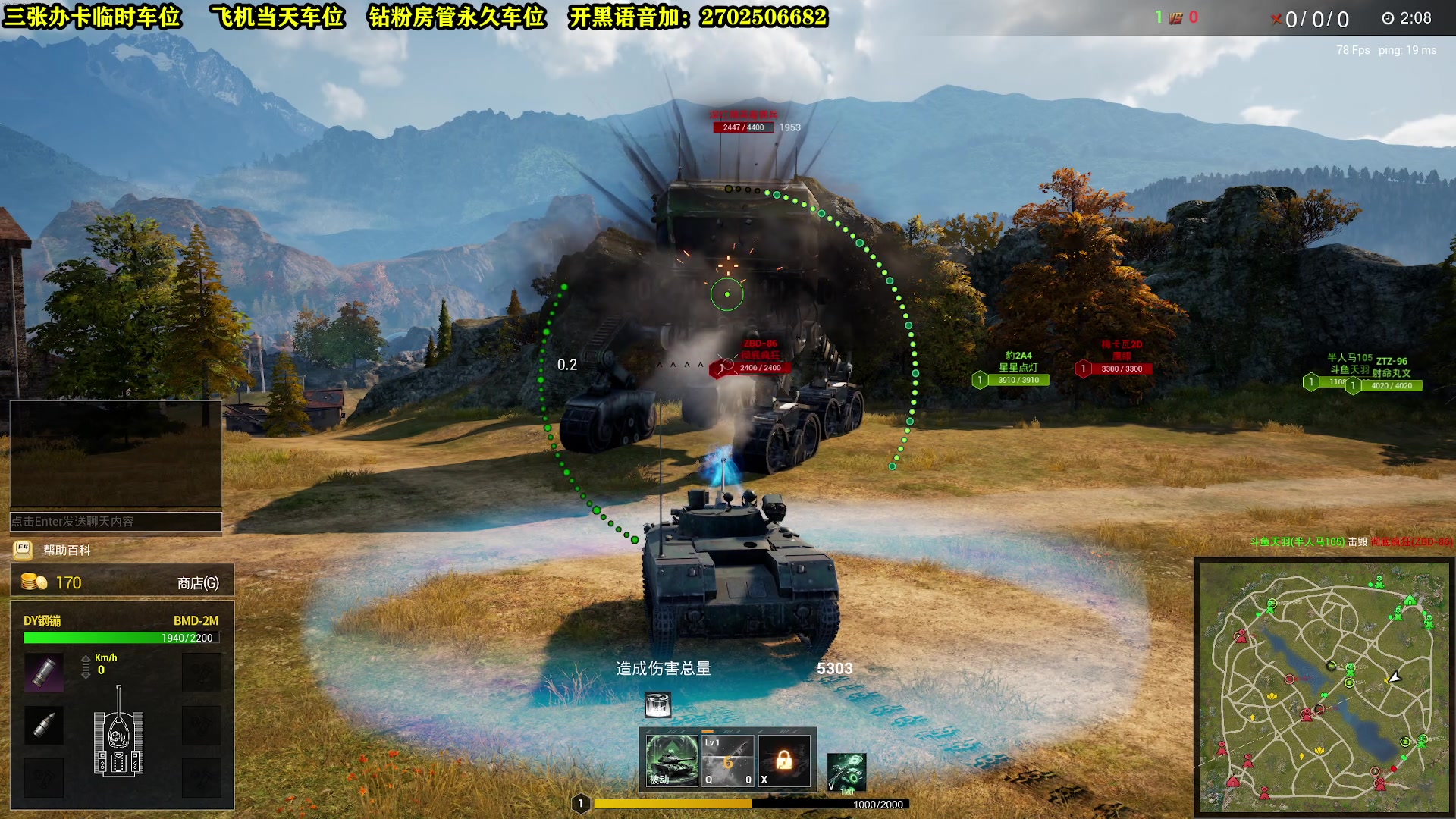 【2024-01-04 17点场】CSTG钢镚：新的一年 快快乐乐~