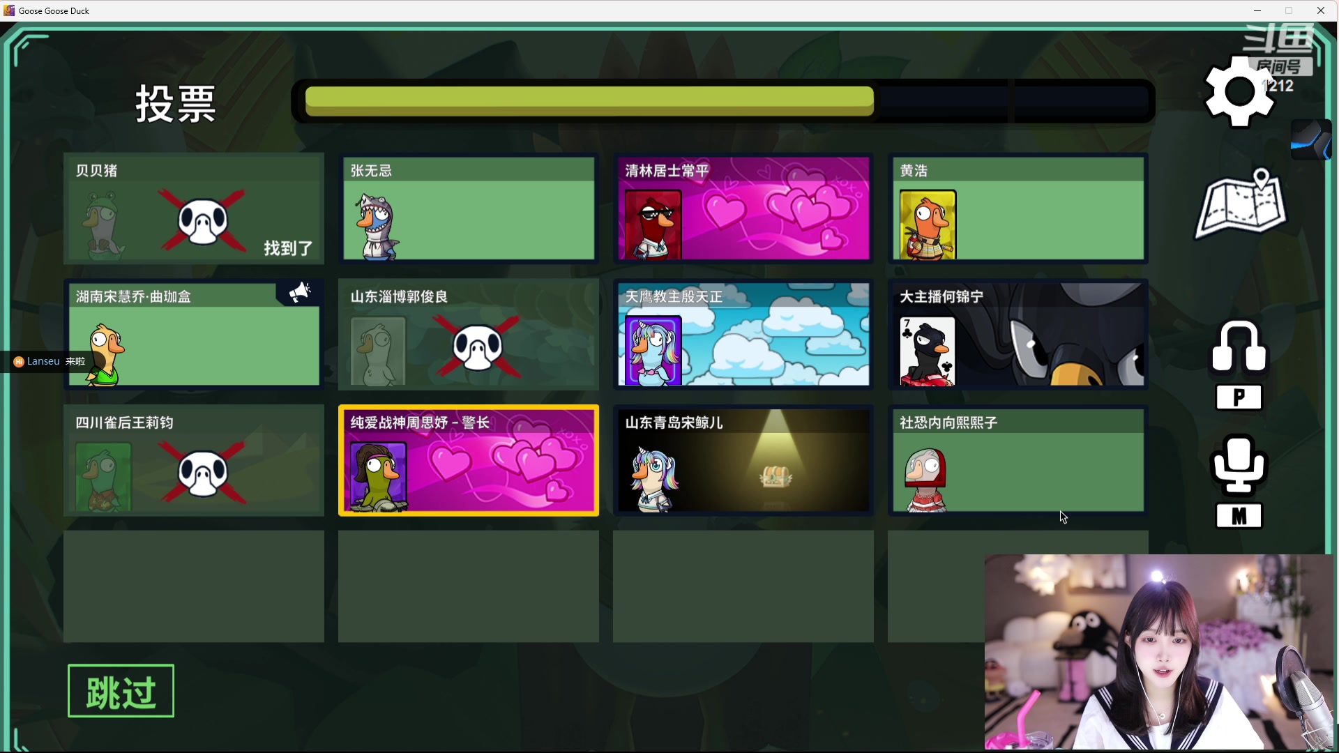 【2024-01-06 18点场】小肉球阿：爱笑的女孩运气不会差~~~