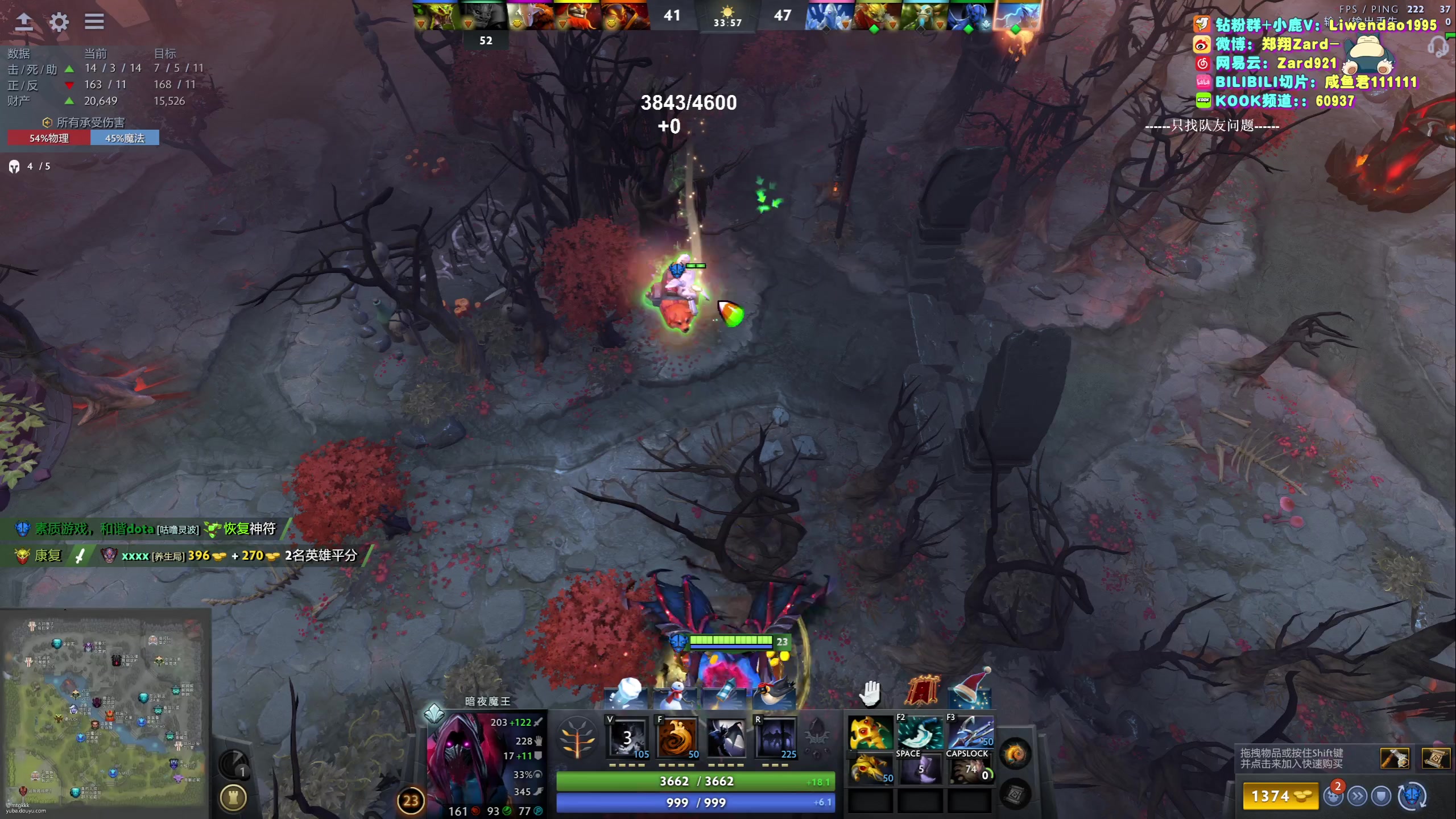 【2024-01-06 09点场】zard1991：zard1991-chill dude