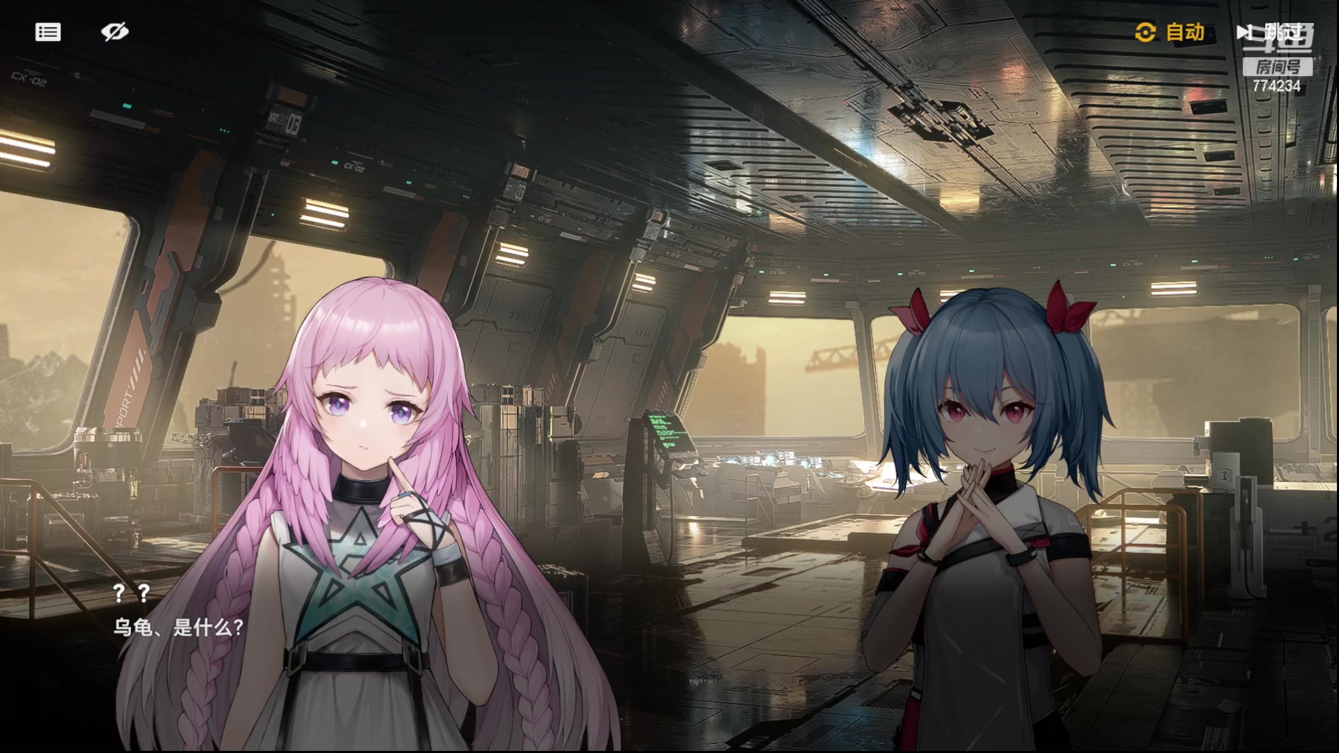 【2024-01-05 20点场】谎言言0V0：言：细节决定成败