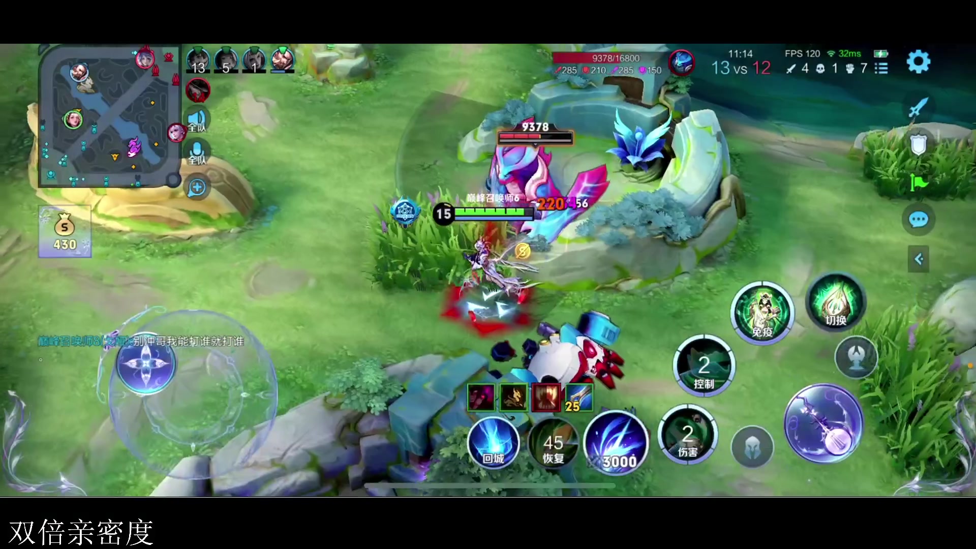 【2024-01-06 18点场】李知恩nn：新赛季的小帅哥来了