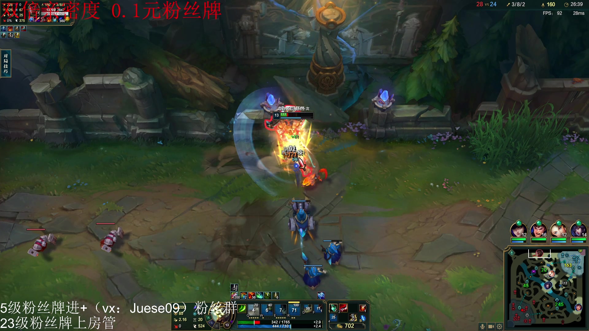 【2024-01-06 00点场】小角色ovo：（双倍+0.1元粉丝牌）高手教学！