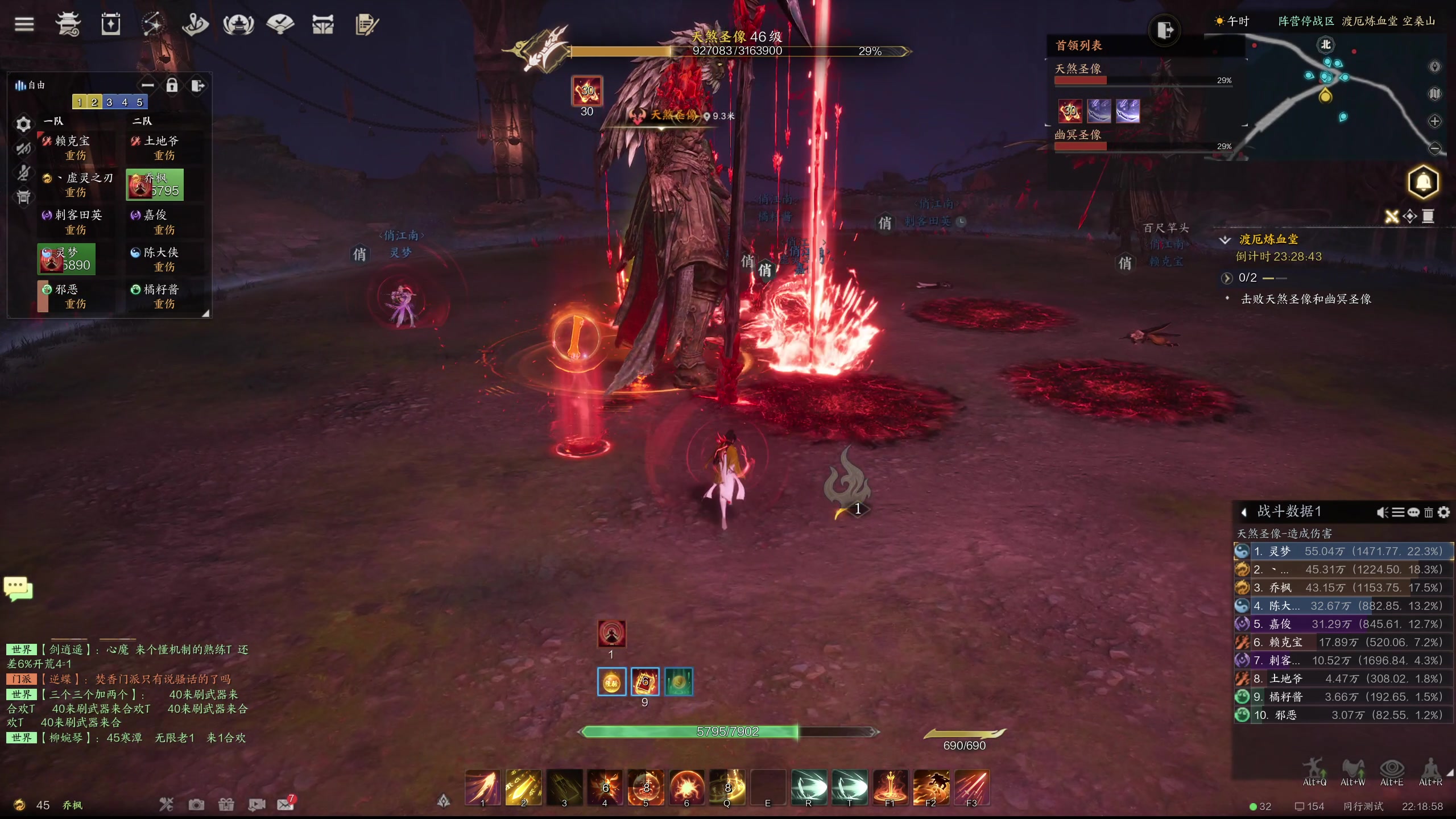 【2024-01-05 21点场】yyfyyf：随便玩玩! 9999