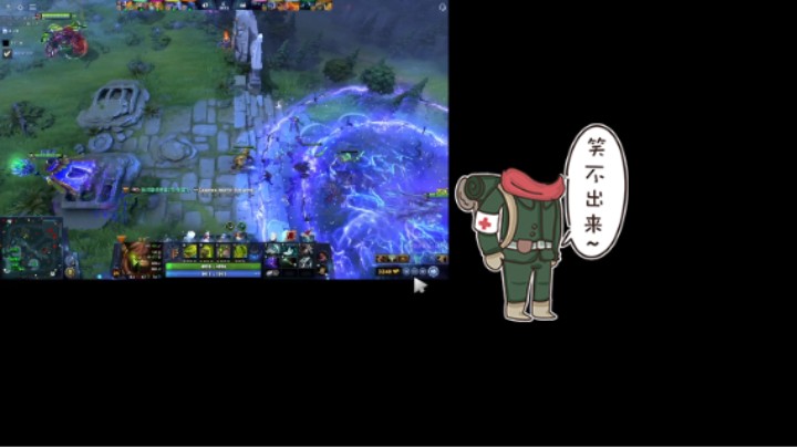 惨兮兮DOTA2四号位屠夫帕吉败北长痛局，伪后期风行者闪电幽魂暗夜魔王vs真后期幽鬼莉娜火女亚巴顿死骑哈哈哈