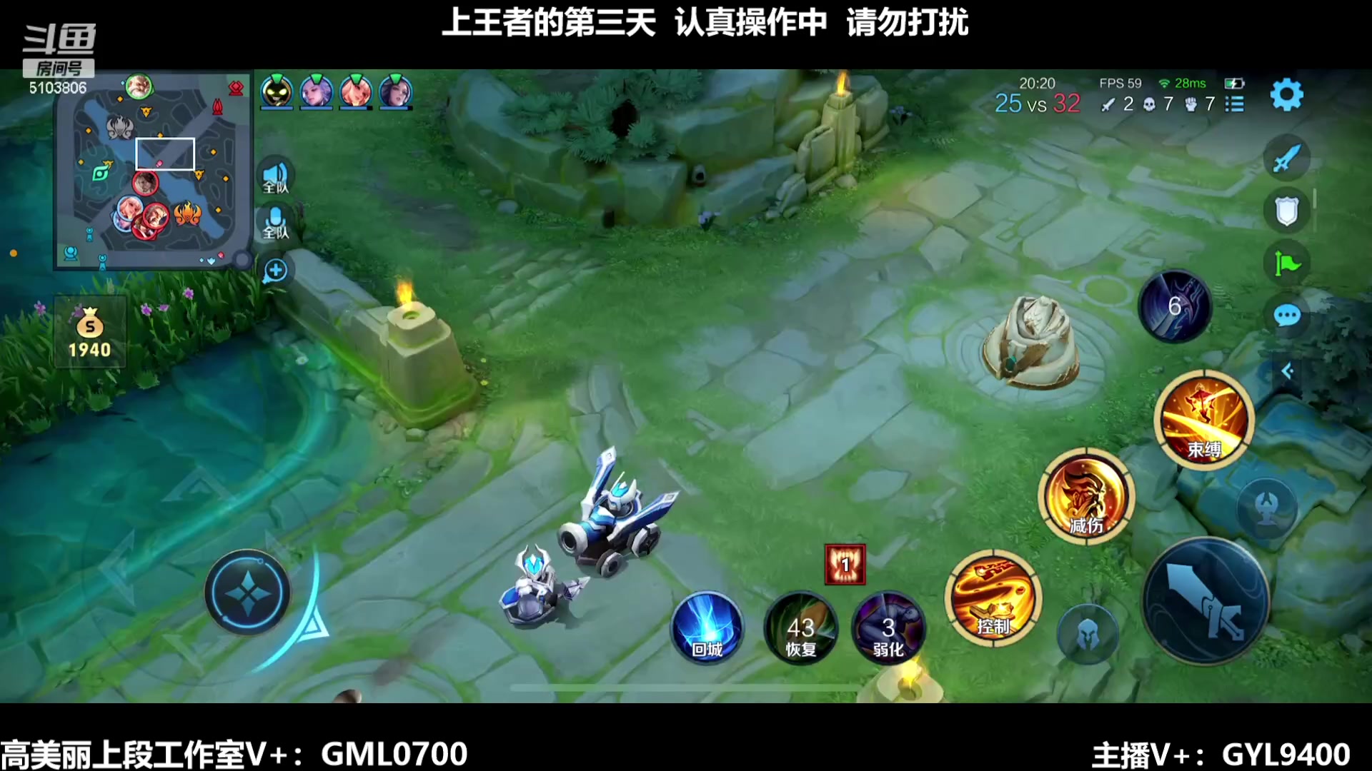 【2024-01-06 12点场】Fly高一刀：单排无敌上王者