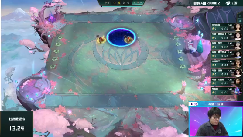 斗鱼群英杯S4复赛day1round2