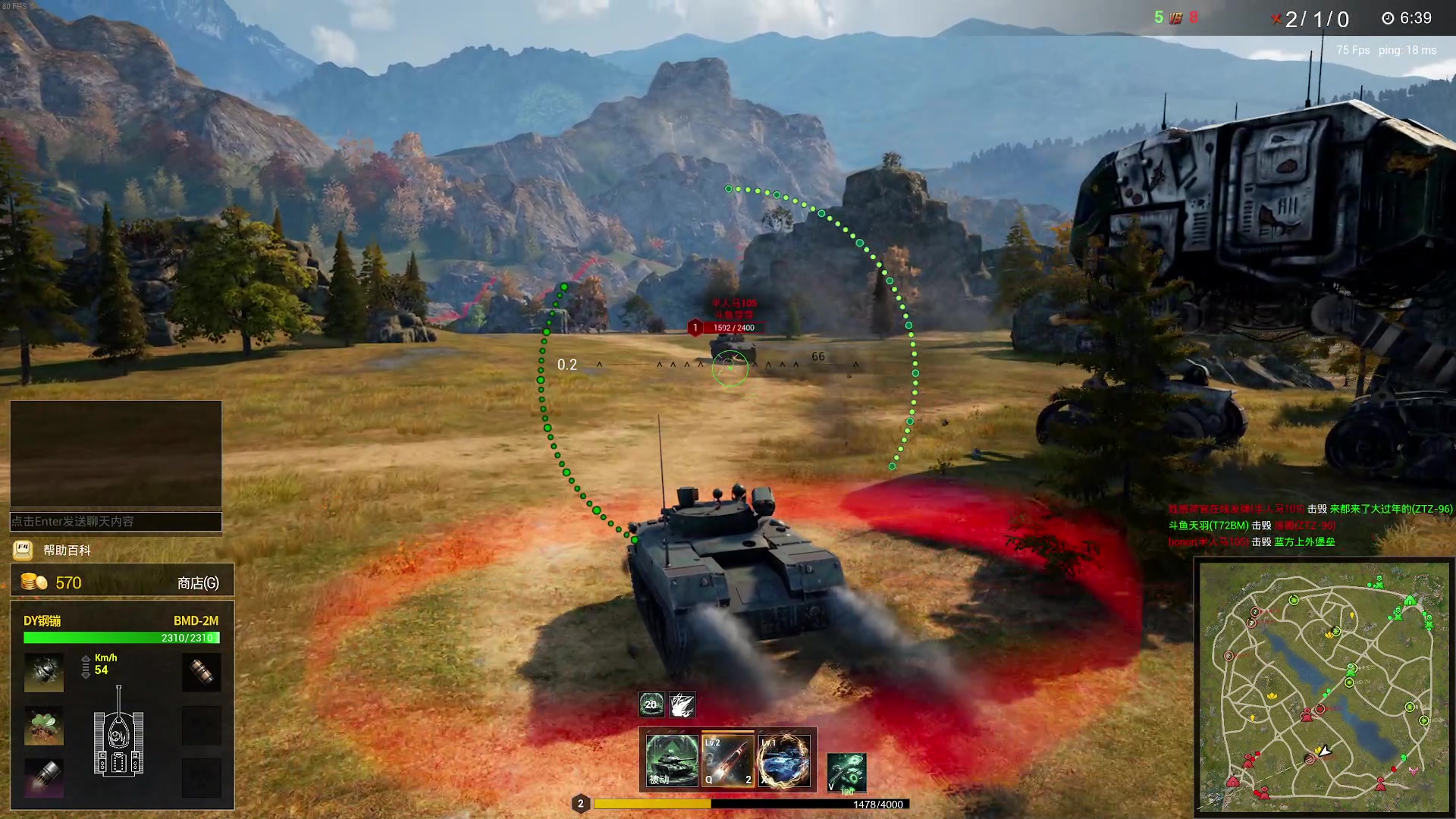 【2024-01-05 16点场】CSTG钢镚：开开心心每一天 说谢谢！