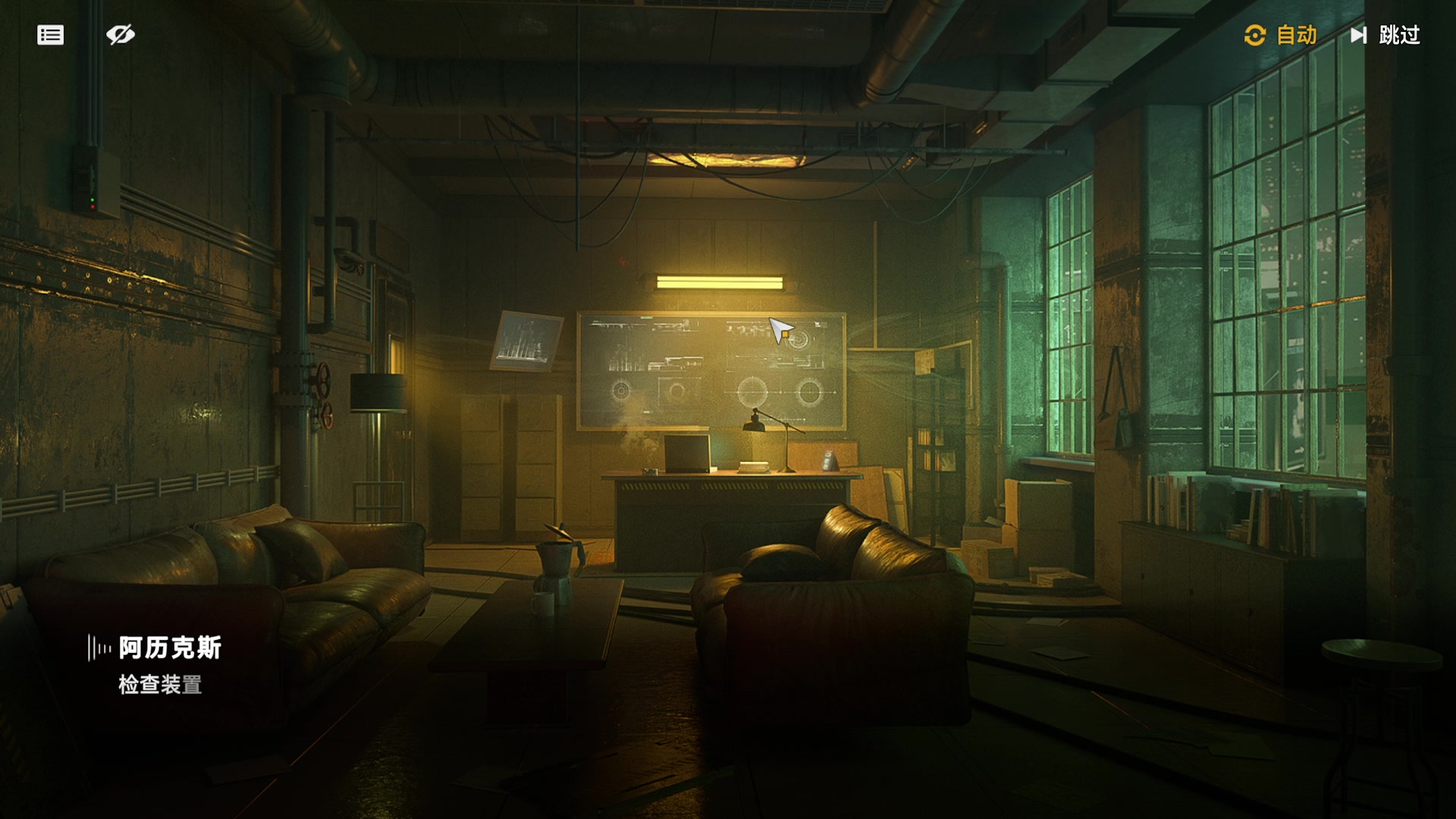 【2024-01-04 08点场】CSTG钢镚：新的一年 快快乐乐~