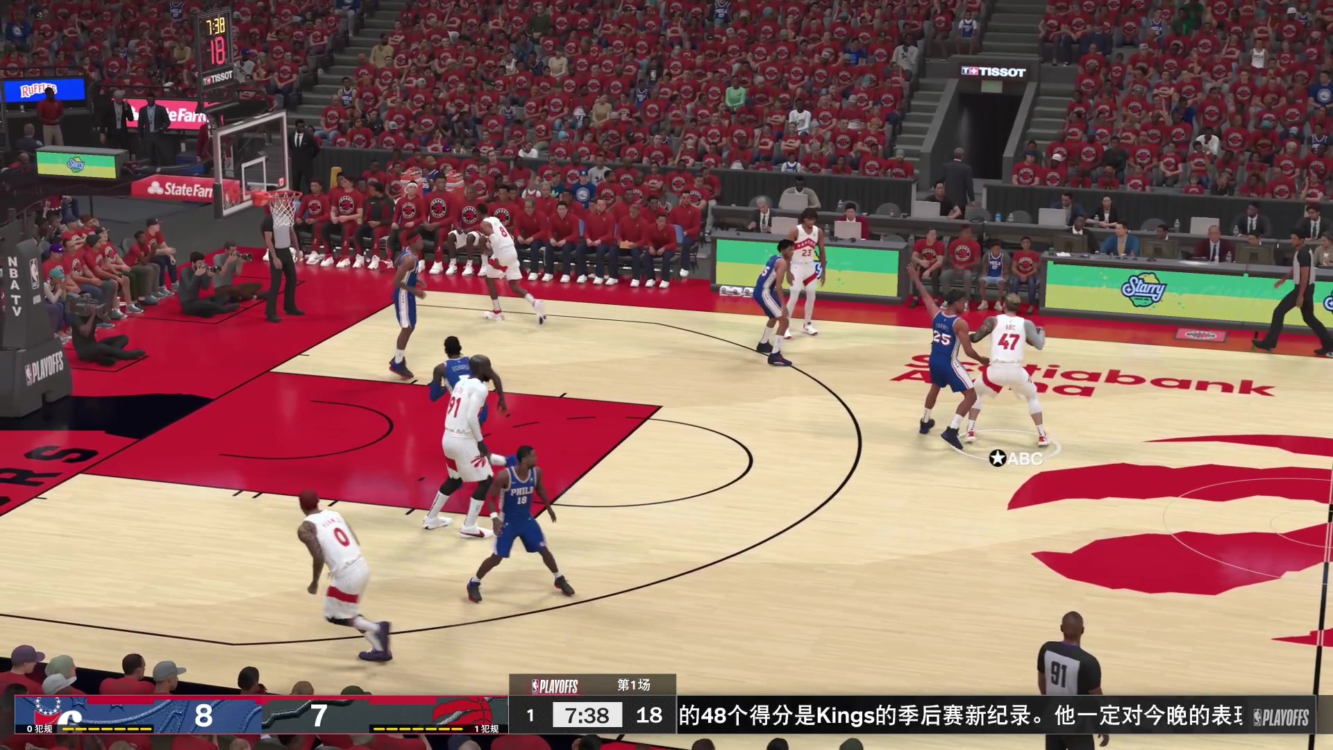【2024-01-05 20点场】孟孟孟孟辰：NBA2K24水友赛，欢迎加入！