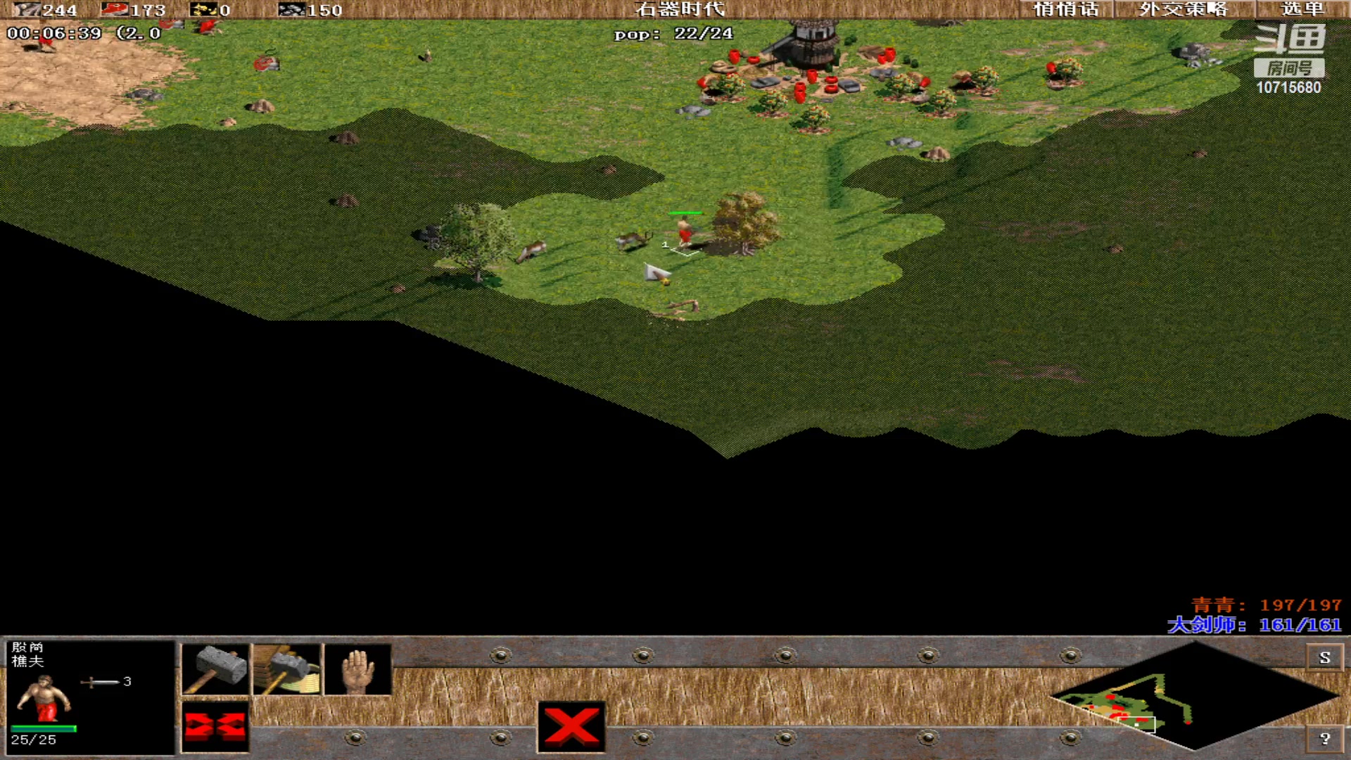 【2024-01-06 00点场】紫云同学706：青青罗马直播间