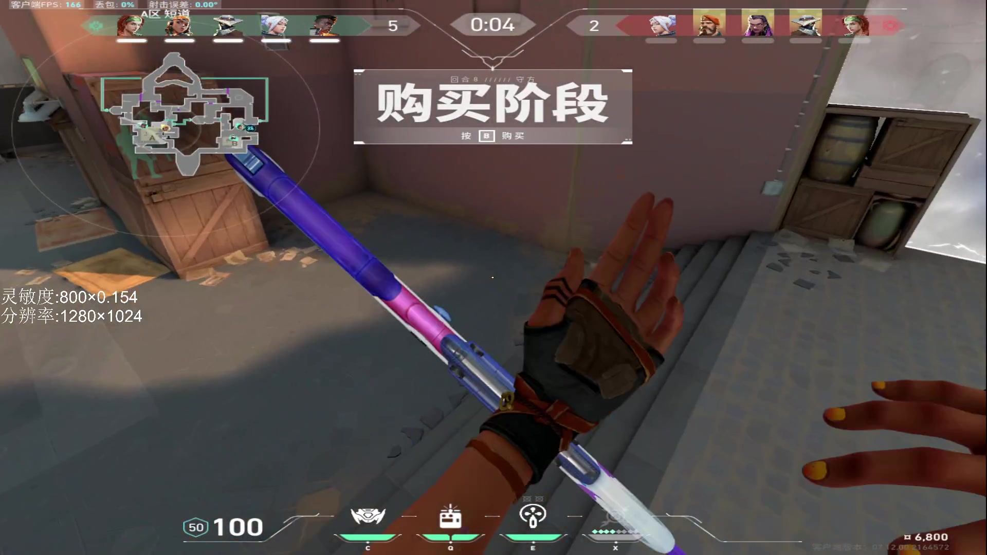 【2024-01-06 11点场】Kiki仔ovo：【k1z】进来点五手