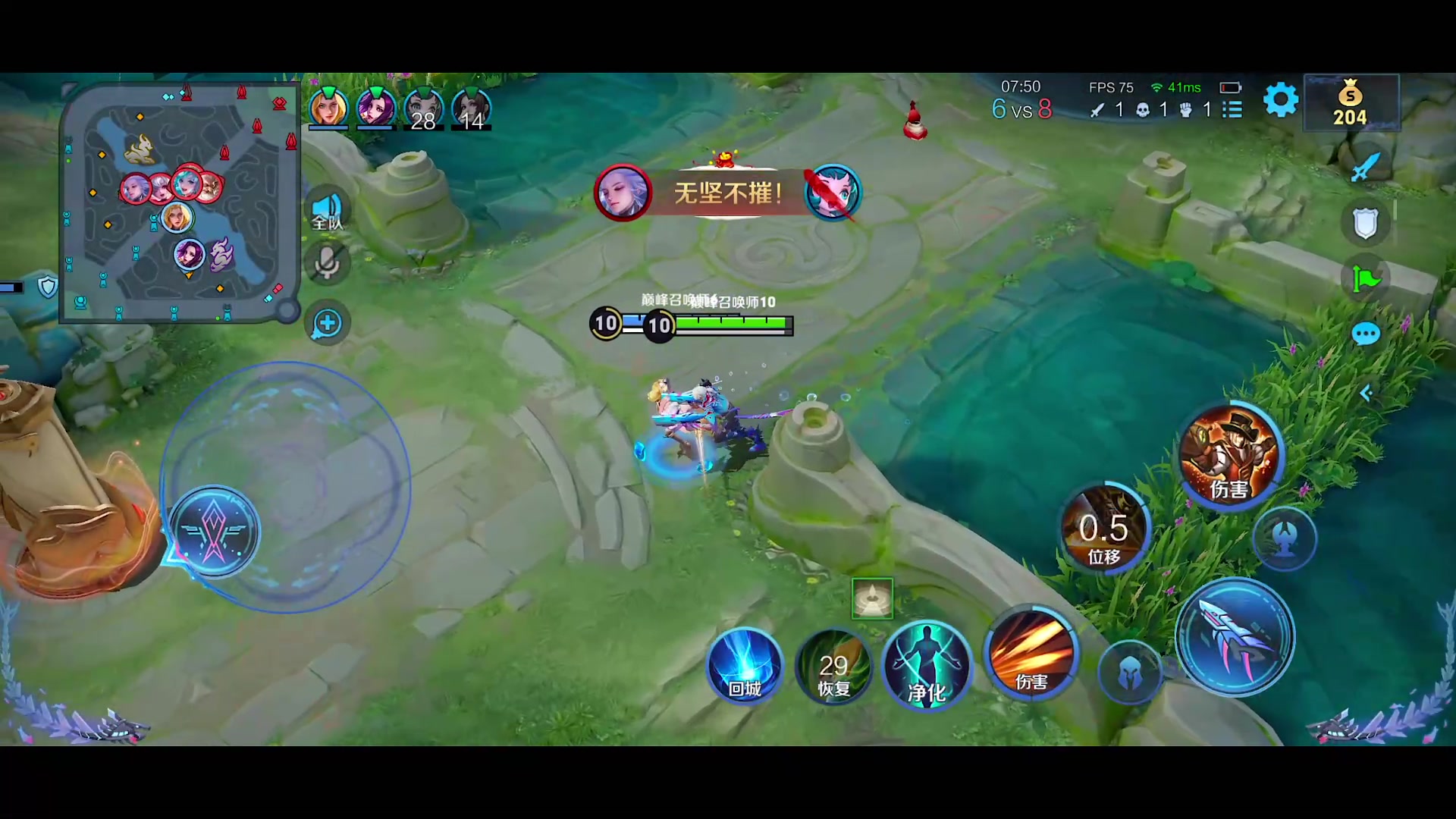 【2024-01-06 18点场】自小语：长白山逛一会