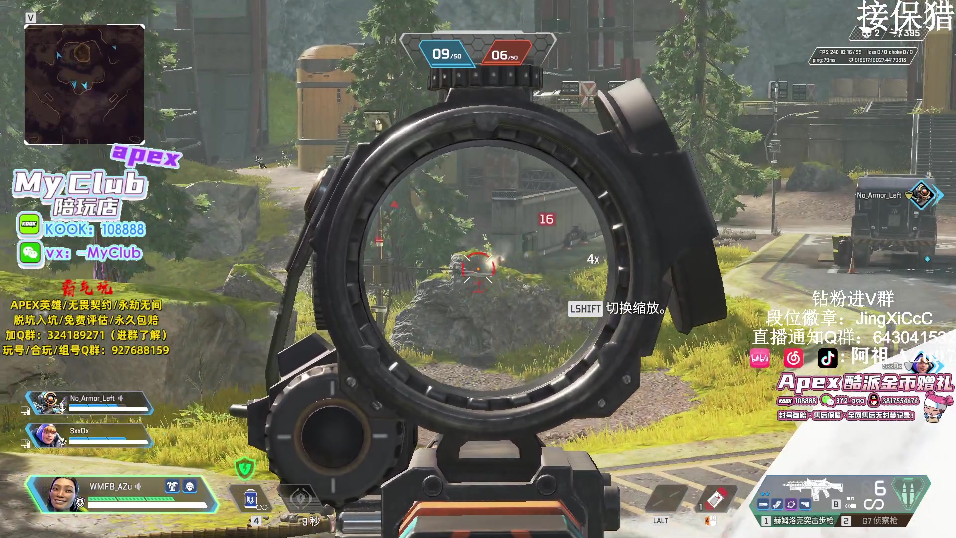 【2024-01-06 11点场】阿祖AZu2tap：一个人就是一支军队 1819564