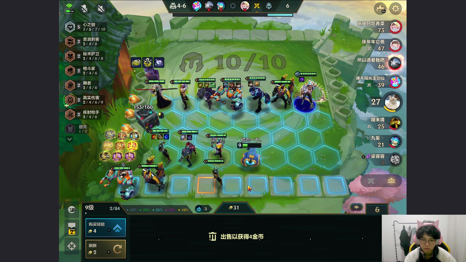 【2024-01-06 05点场】放逐大帝灬：诸位爷，里边请！