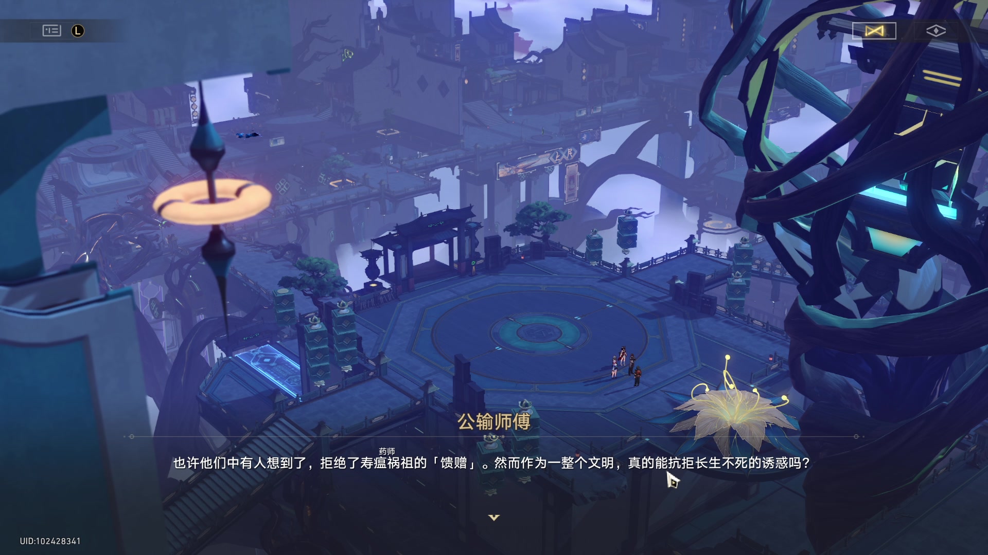 【2024-01-03 20点场】玩黑豹FURIA：好累好懒啊