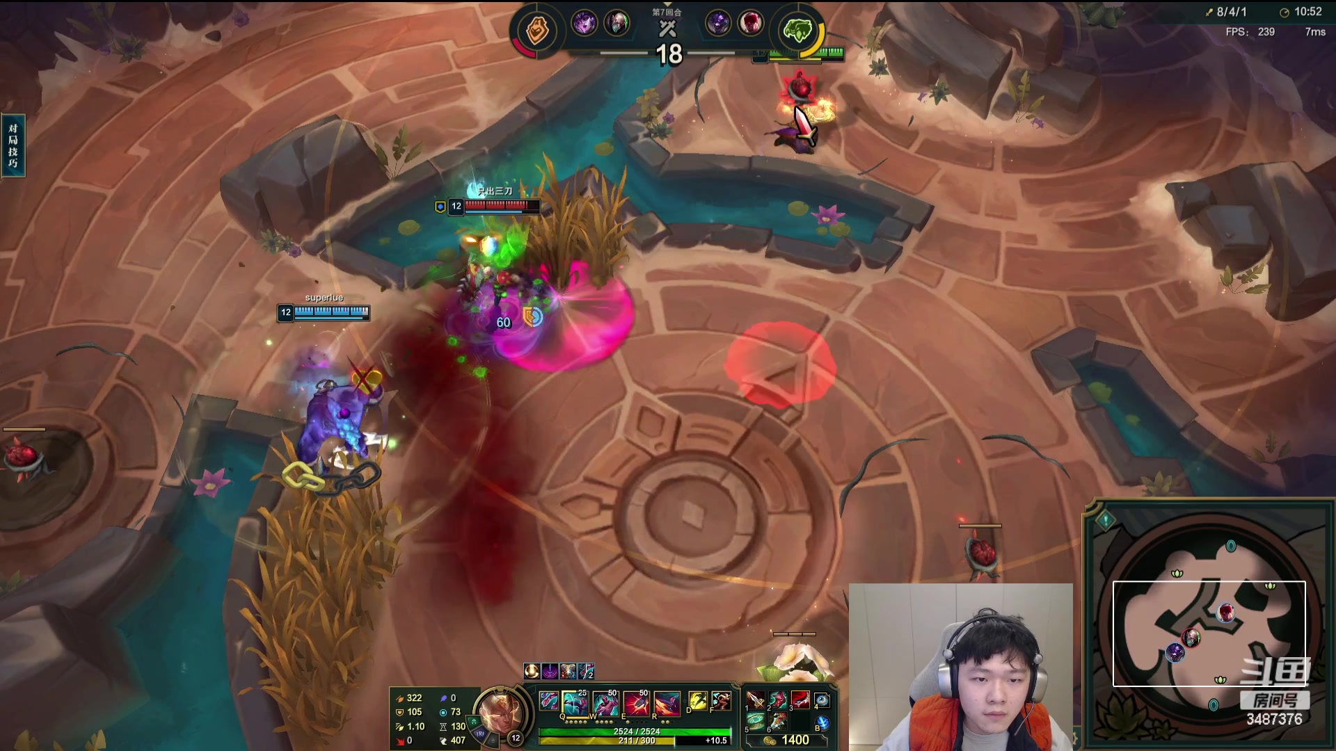 【2024-01-06 19点场】辛巴imb丶丶：8800分斗魂套路王！