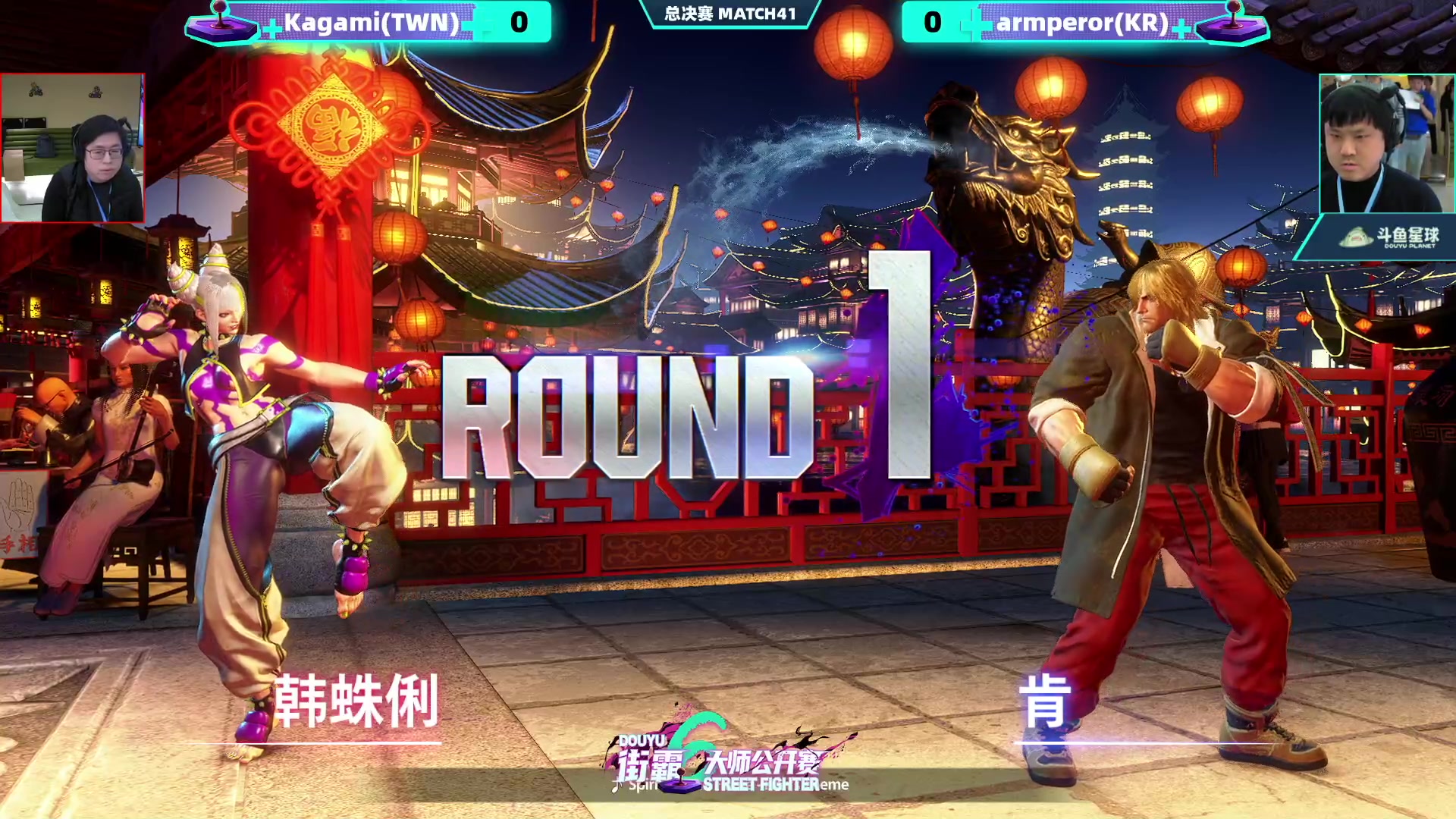 【2024-01-06 13点场】战神_河池VR：去武汉了。—-